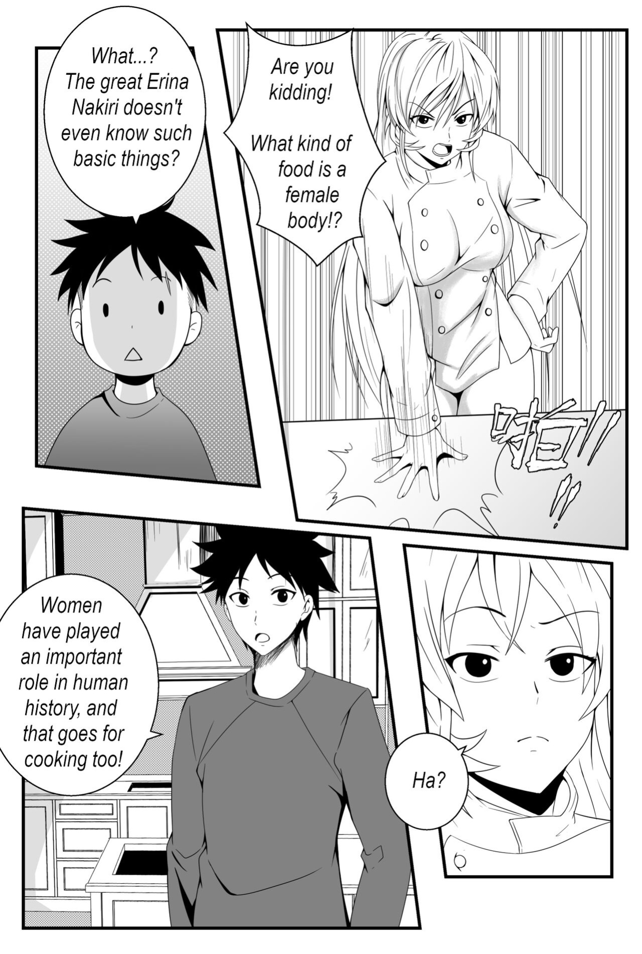 [fyxfd] Food Wars! The female body 1