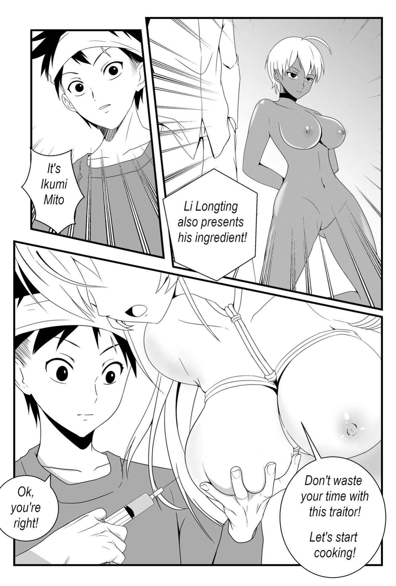 [fyxfd] Food Wars! The female body 1