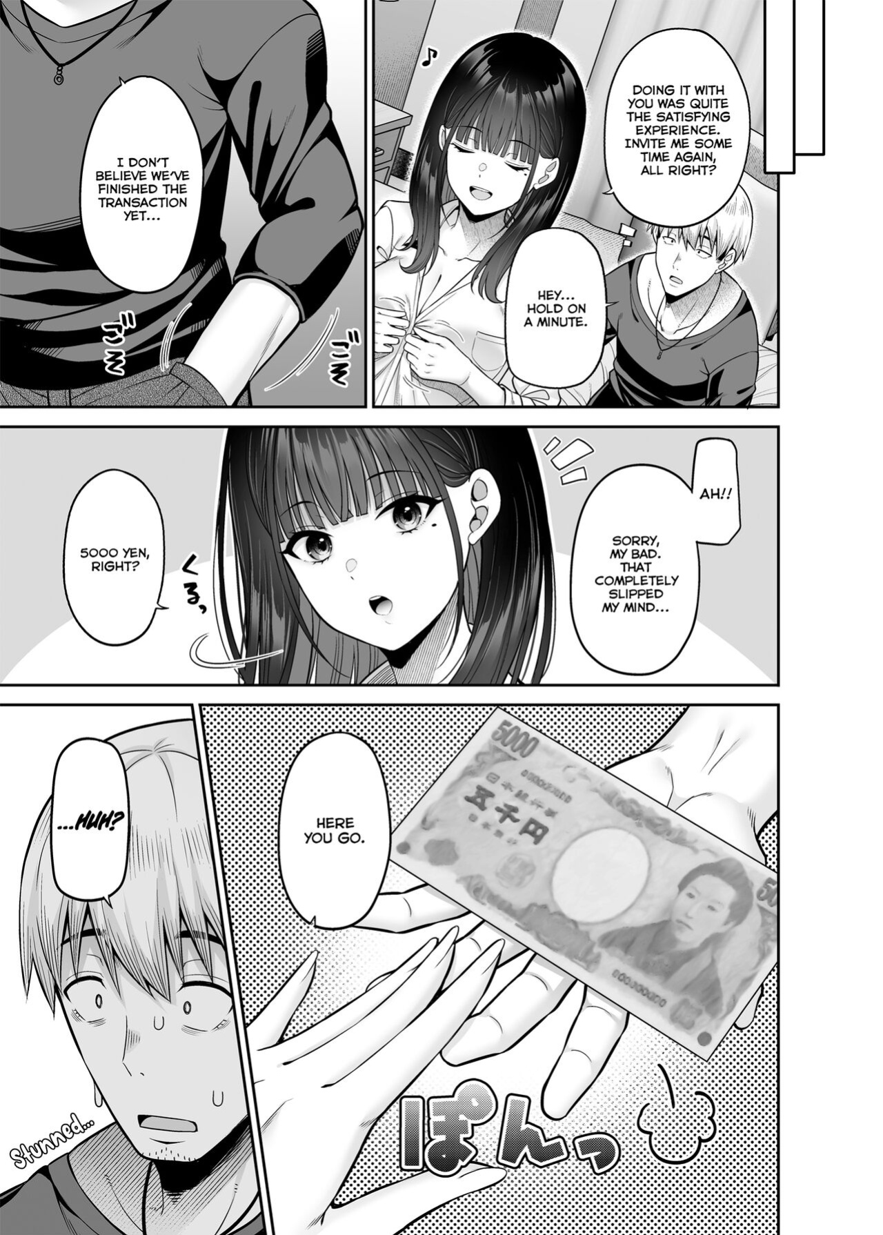 [Fujiya (Nectar)] Gyakuten Enkou ~Ore ga Kawareru Sekai~ | Reversed Compensated Dating ~A World Where I Get Bought~
