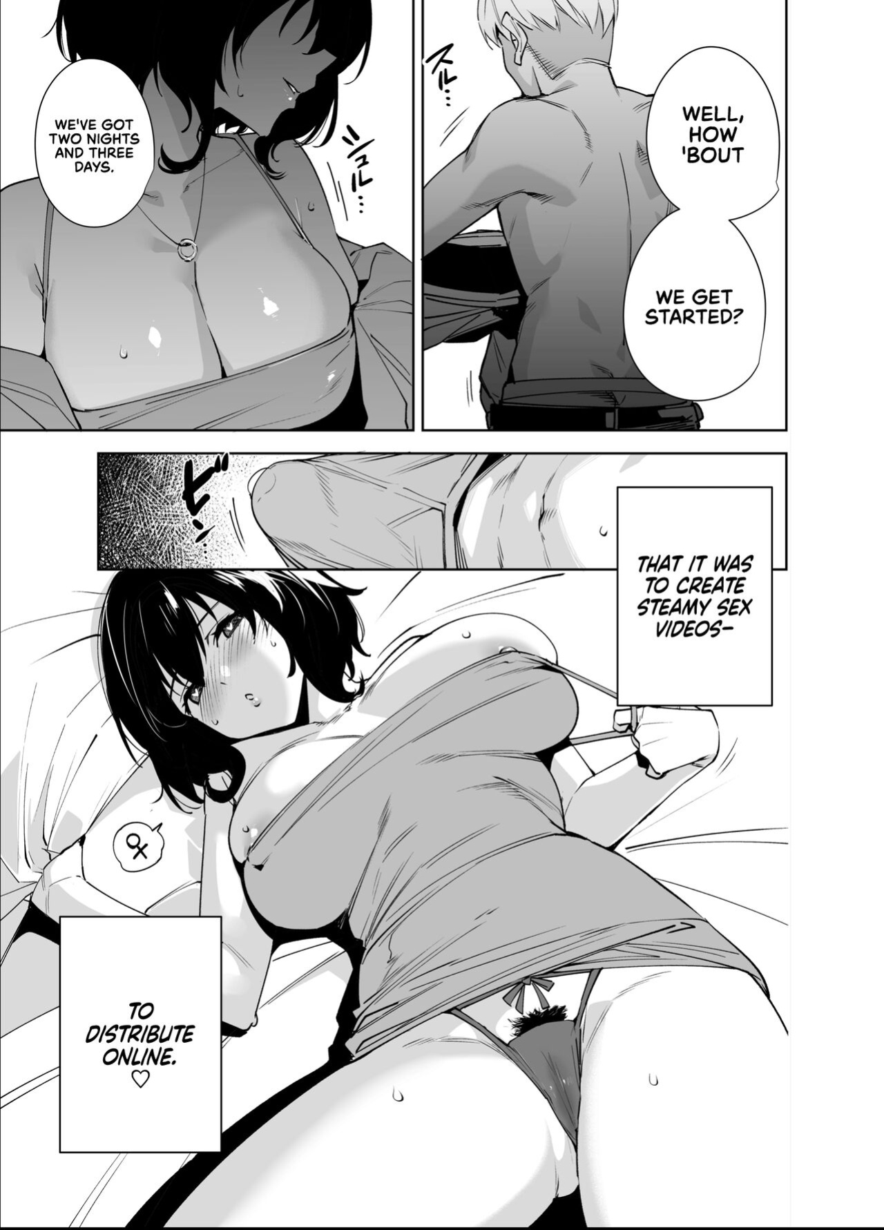 [Ink Complex (Tomohiro Kai)] Hikoukai Plan 2 | Private Sub Plan 2 [The Lost Light + RedLantern]
