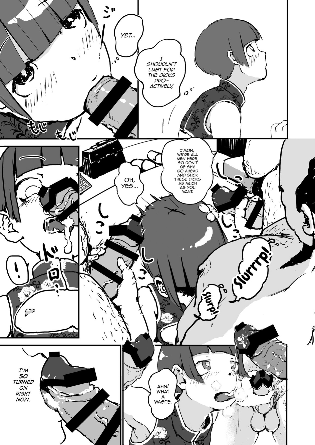 [Three Parts (Sanbu Kousaku)] Otokonoko Before After [mysterymeat3]