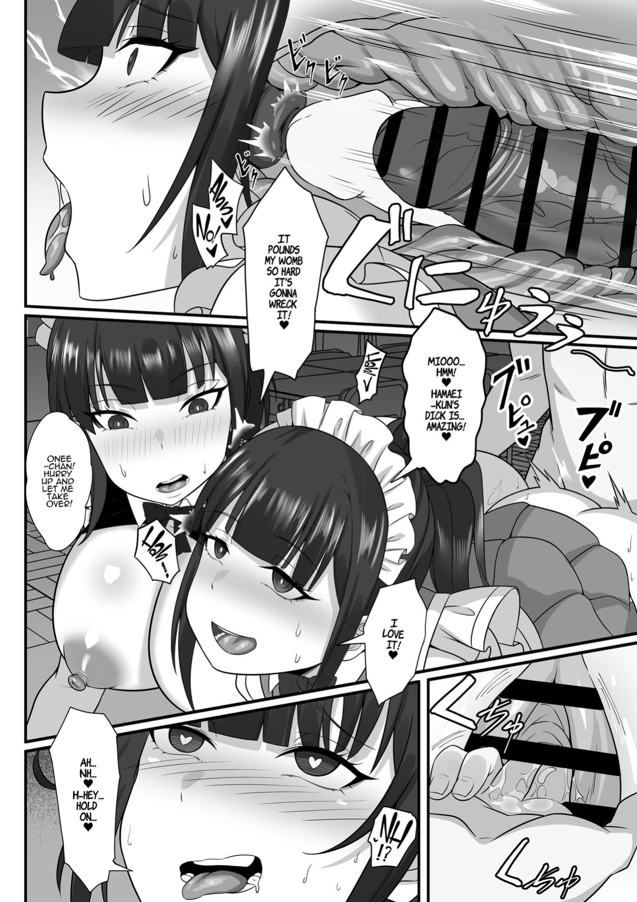 [Hakutamayu] Ore no Joukyou Seiseikatsu Souchuuhen [7-9] | My Sex Life in the Capital City Compilation [7-9] [ADTL]