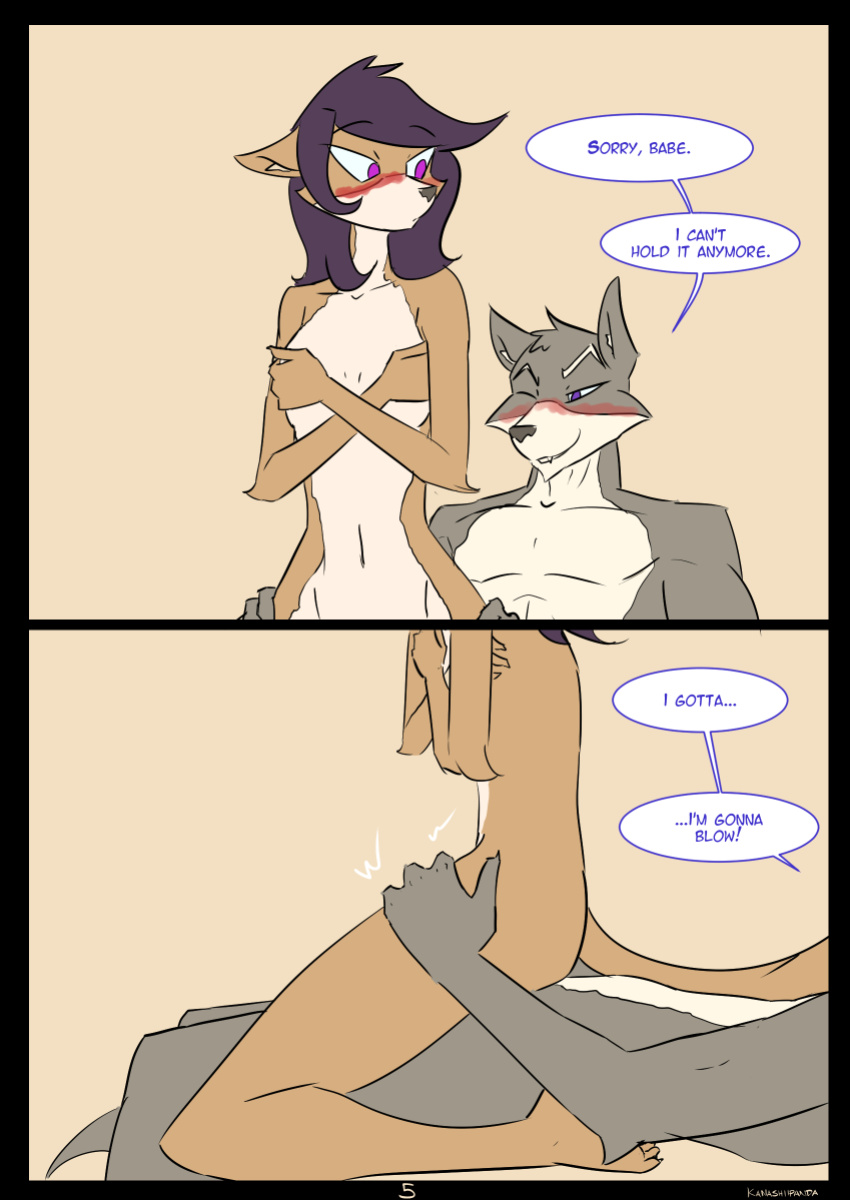 [kanashiipanda] Book of Lust - Supportive Mother