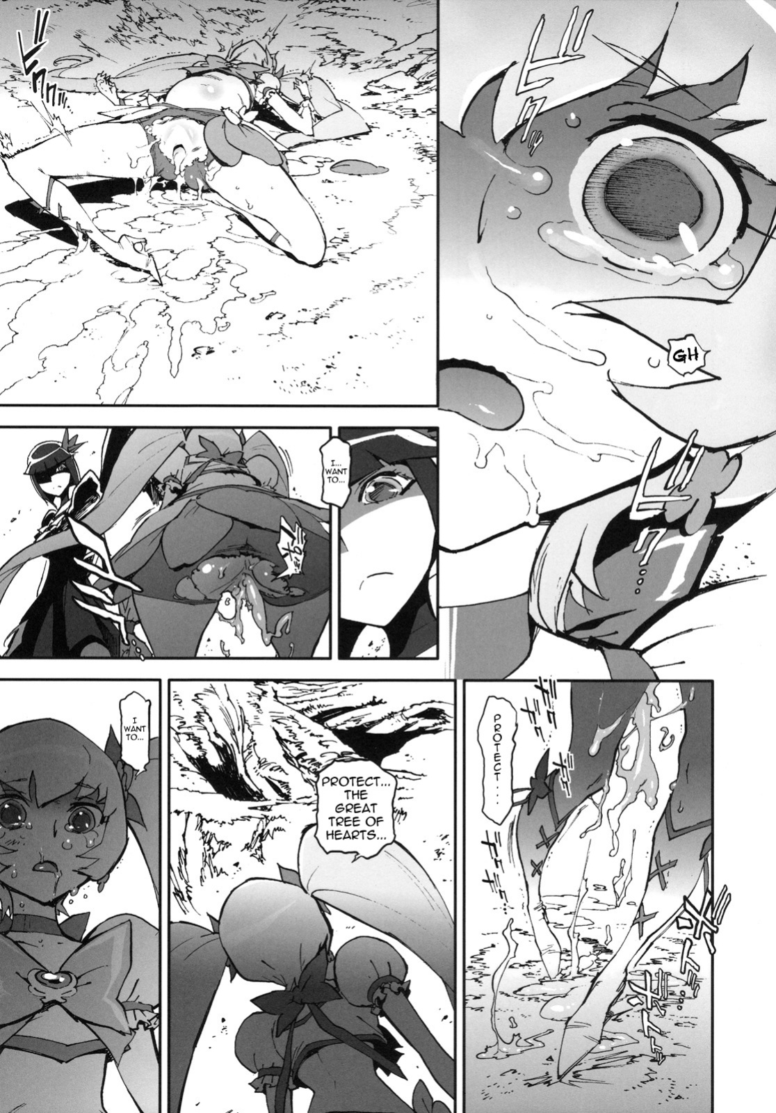 (C78) [Perestroika (Inoue Kiyoshirou)] Sunshine Catch! (HeartCatch Precure!) =LWB=