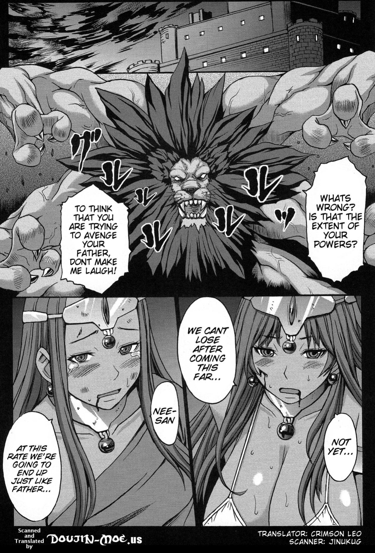 (C80) [Bakunyu Fullnerson (Kokuryuugan)] Rhythm Extreme Mix Vol.1 (Dragon Quest IV) {doujin-moe}