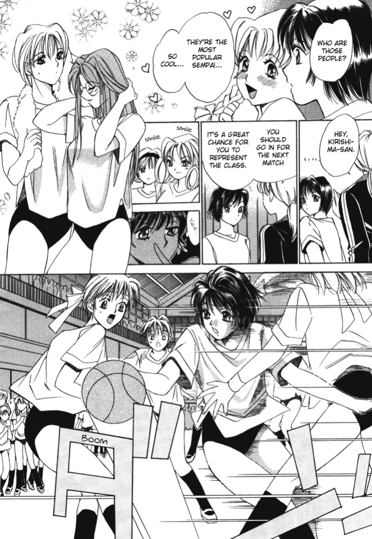 [Saki Kaori] Taiyou ga Ochite Kuru Vol.1 Ch.1-7 [The Waffle House]