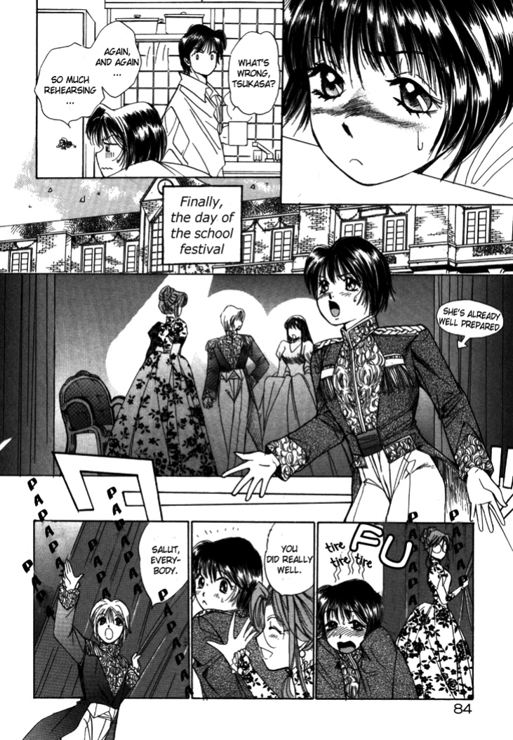 [Saki Kaori] Taiyou ga Ochite Kuru Vol.1 Ch.1-7 [The Waffle House]