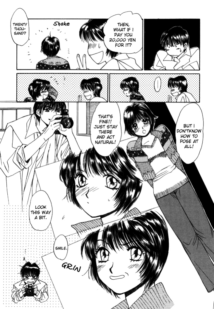 [Saki Kaori] Taiyou ga Ochite Kuru Vol.1 Ch.1-7 [The Waffle House]