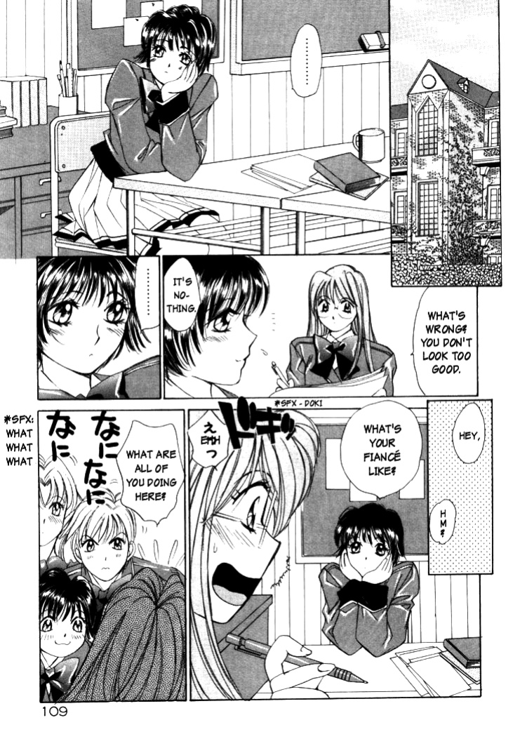 [Saki Kaori] Taiyou ga Ochite Kuru Vol.1 Ch.1-7 [The Waffle House]