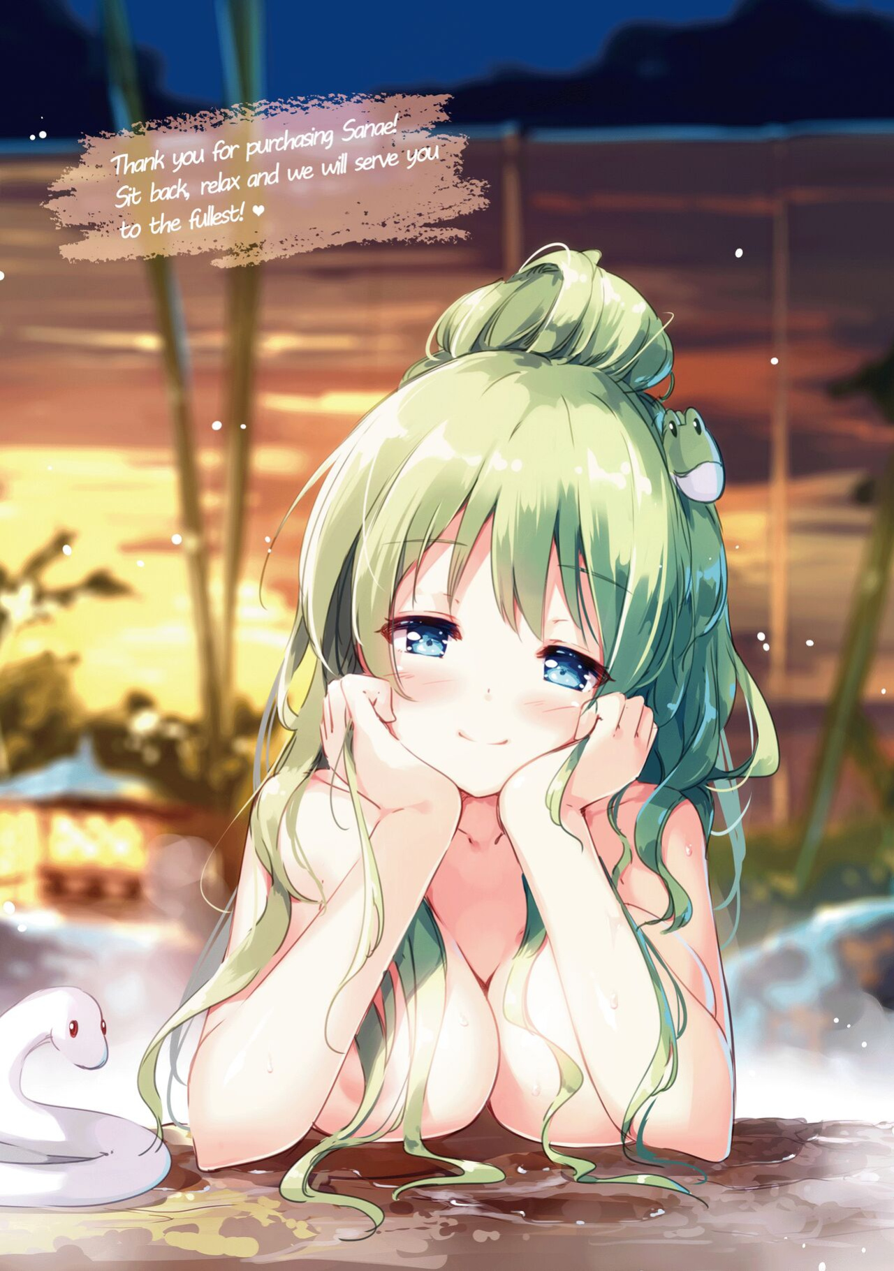 [Nanairo Otogizoushi (Miyase Mahiro)] Sanae no Yu (Touhou Project)