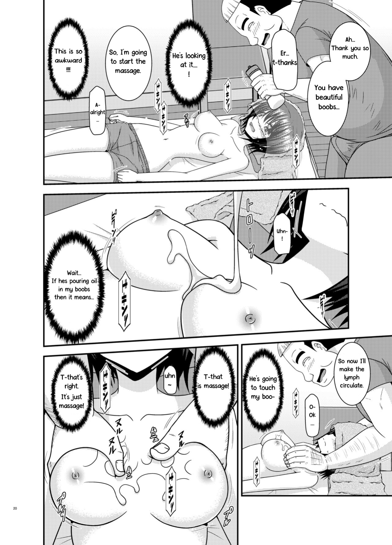 [valssu ] Massage-ten de Seibetsu o Machigaerarete Mesu ni Sareta Vtuber Jou (Oozora Subaru)
