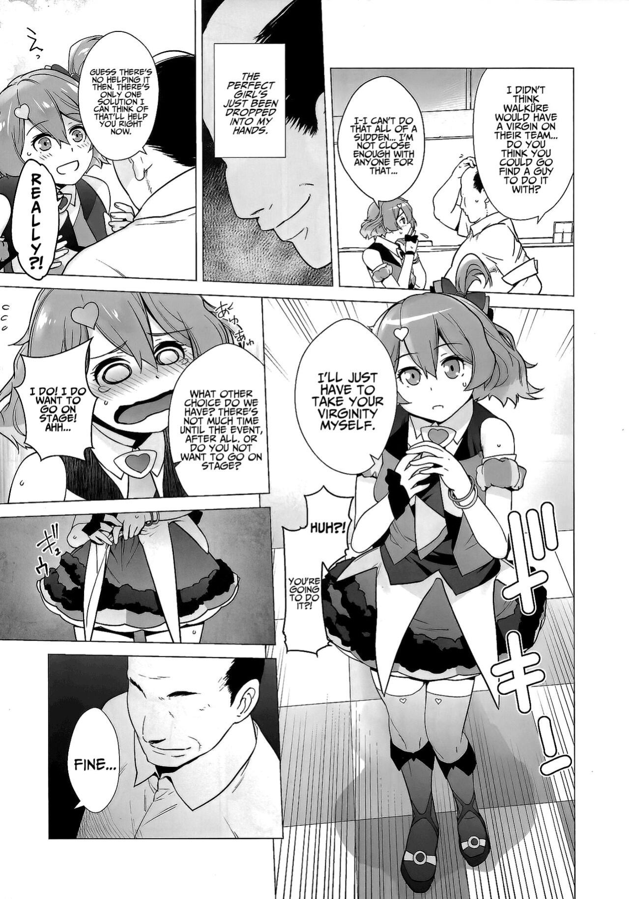 [Kouchaya (Ootsuka Kotora)] UNUSUAL (Macross Delta) {Hennojin} [Decensored]
