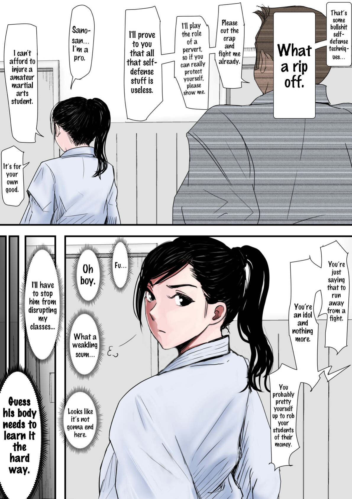 [Haruharudo] Aru Bijin Karateka no Haiboku Nisshi vol. 1 {HMC Translation}