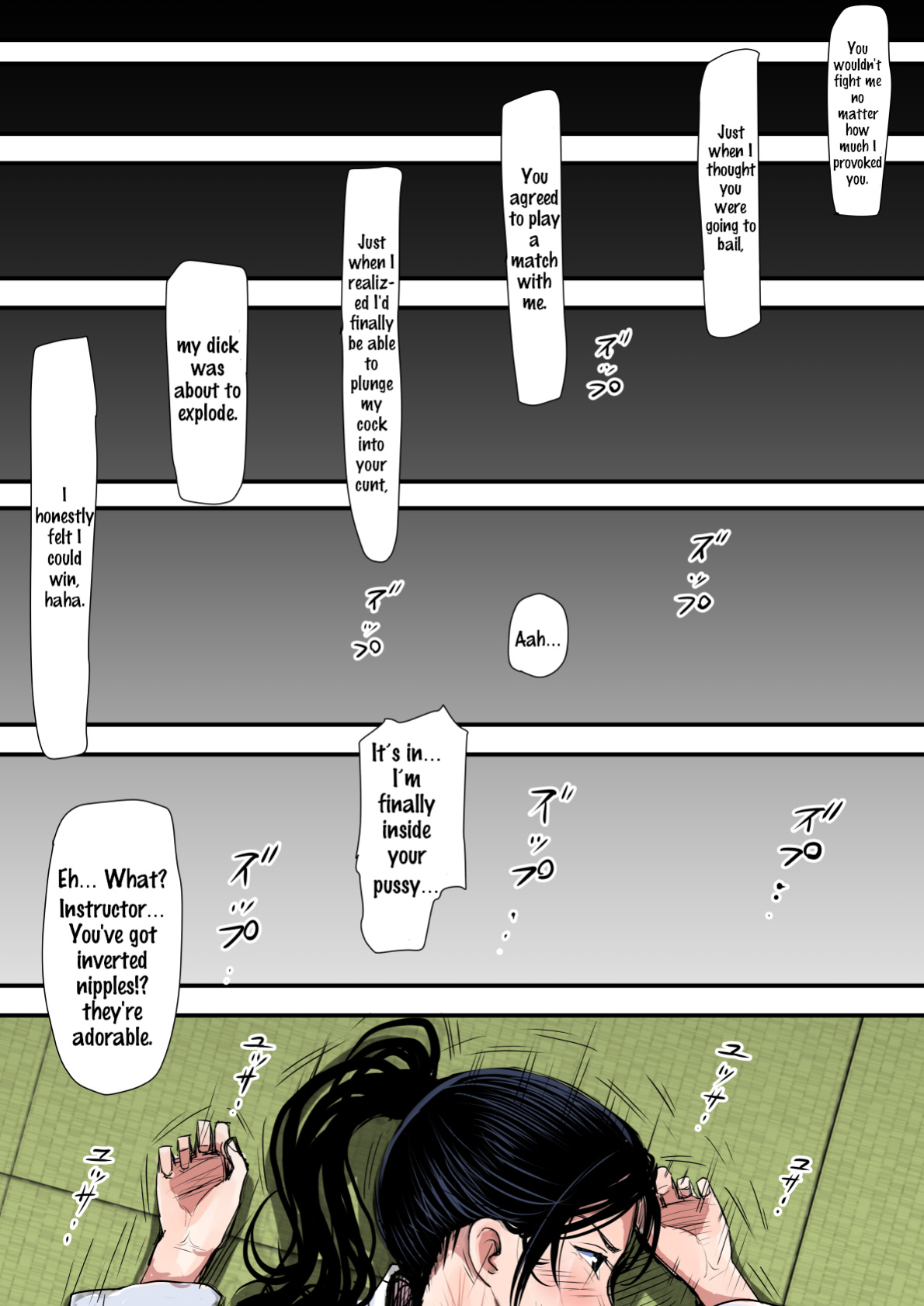 [Haruharudo] Aru Bijin Karateka no Haiboku Nisshi vol. 1 {HMC Translation}