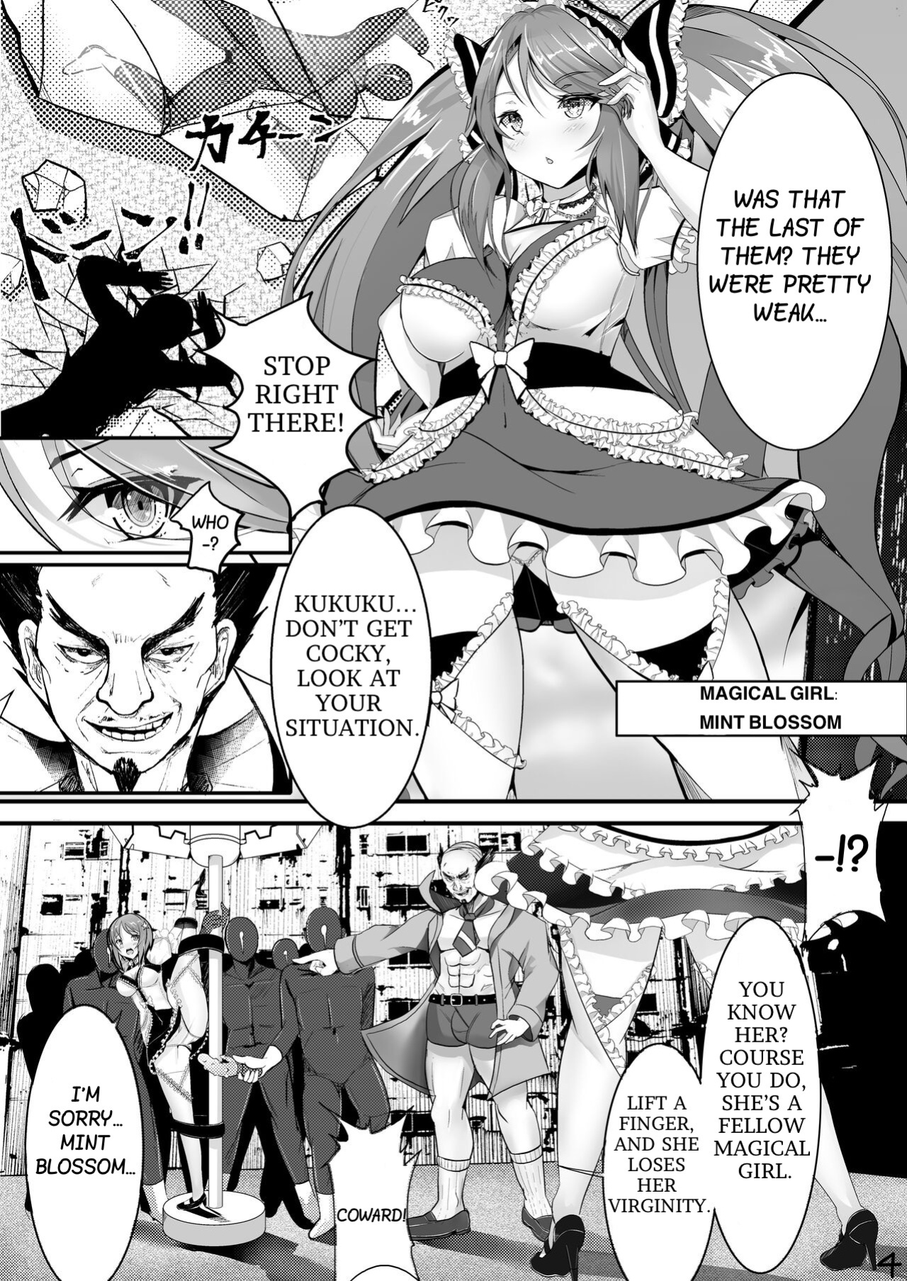 [uniuni (Sukenyan)] Mahou Shoujo VS Kikaikan Choukyou | Magical Girl VS Machine Rape Training