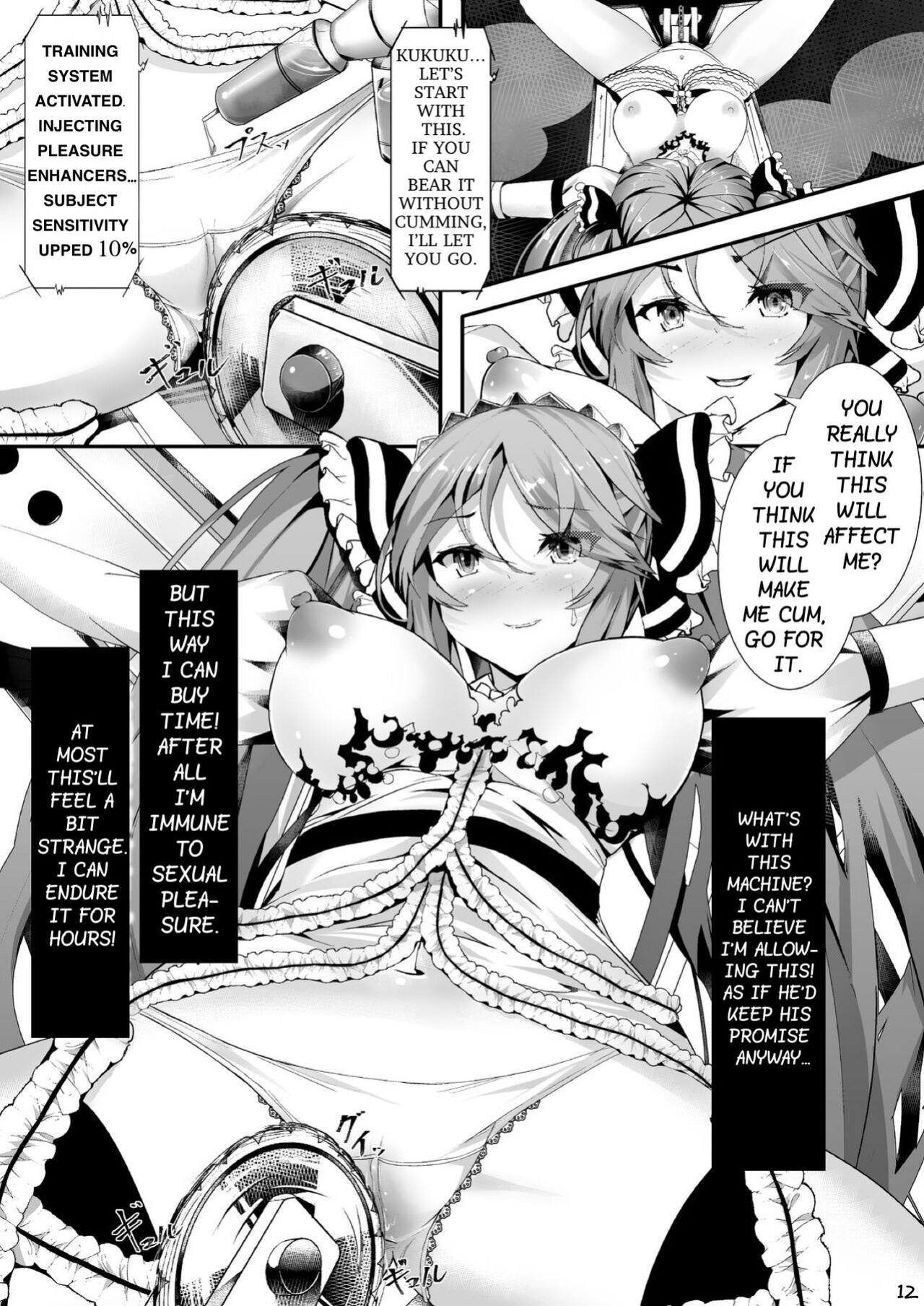 [uniuni (Sukenyan)] Mahou Shoujo VS Kikaikan Choukyou | Magical Girl VS Machine Rape Training