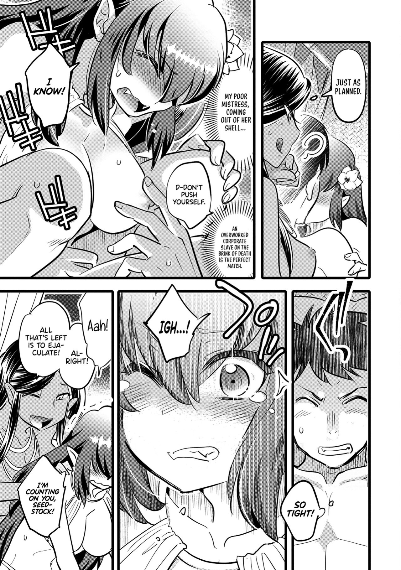 Erosugi Cheat De Isekai Harem♪ Comic Anthology | ; Otherworldly Harem with Extremely Erotic Cheats Comic Anthology
