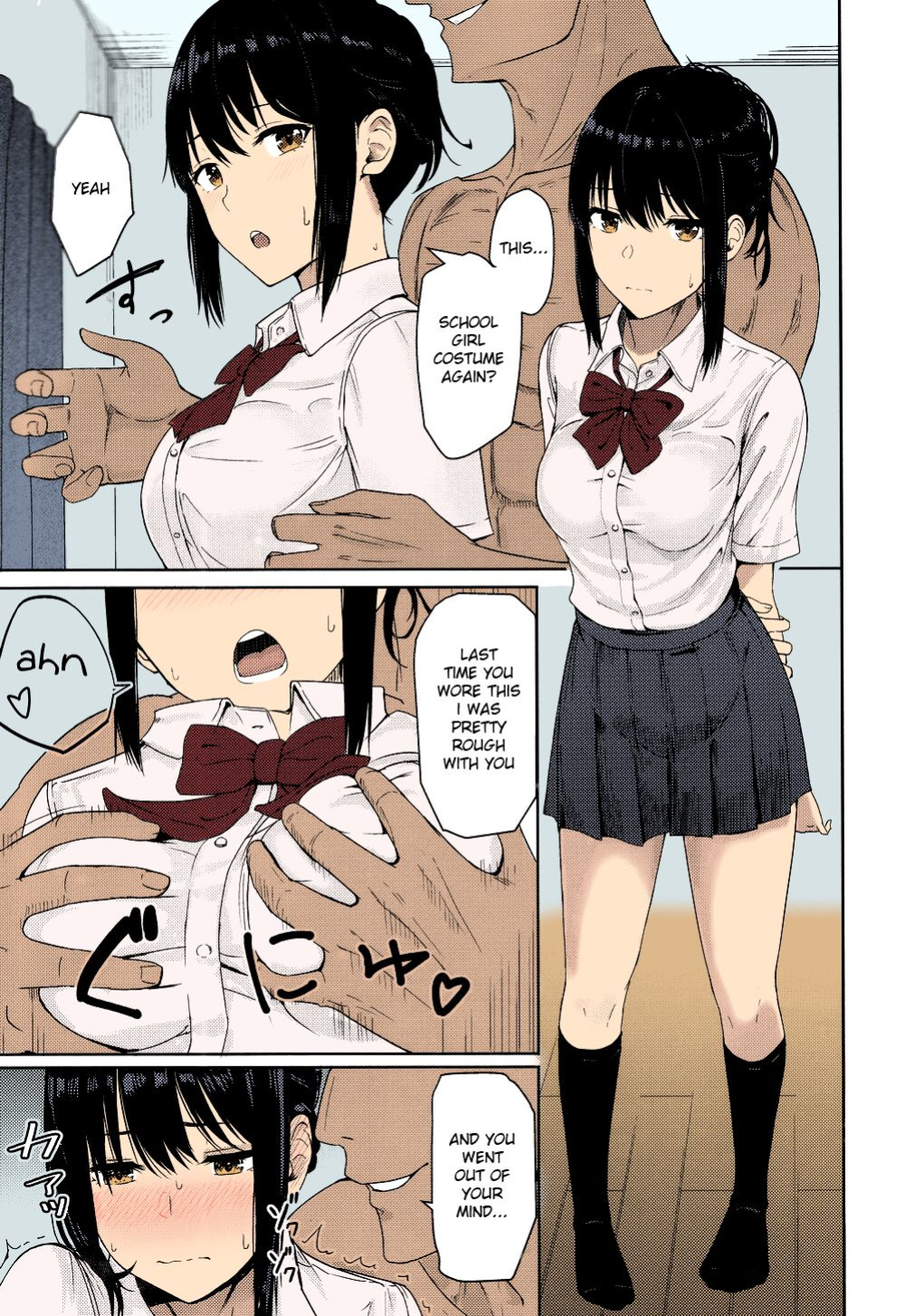 Mitsuha ~Netorare~ 1-9 (Kimi no Na wa.) [Syukurin] (Colorized by mikakucoloring) [Colorized]