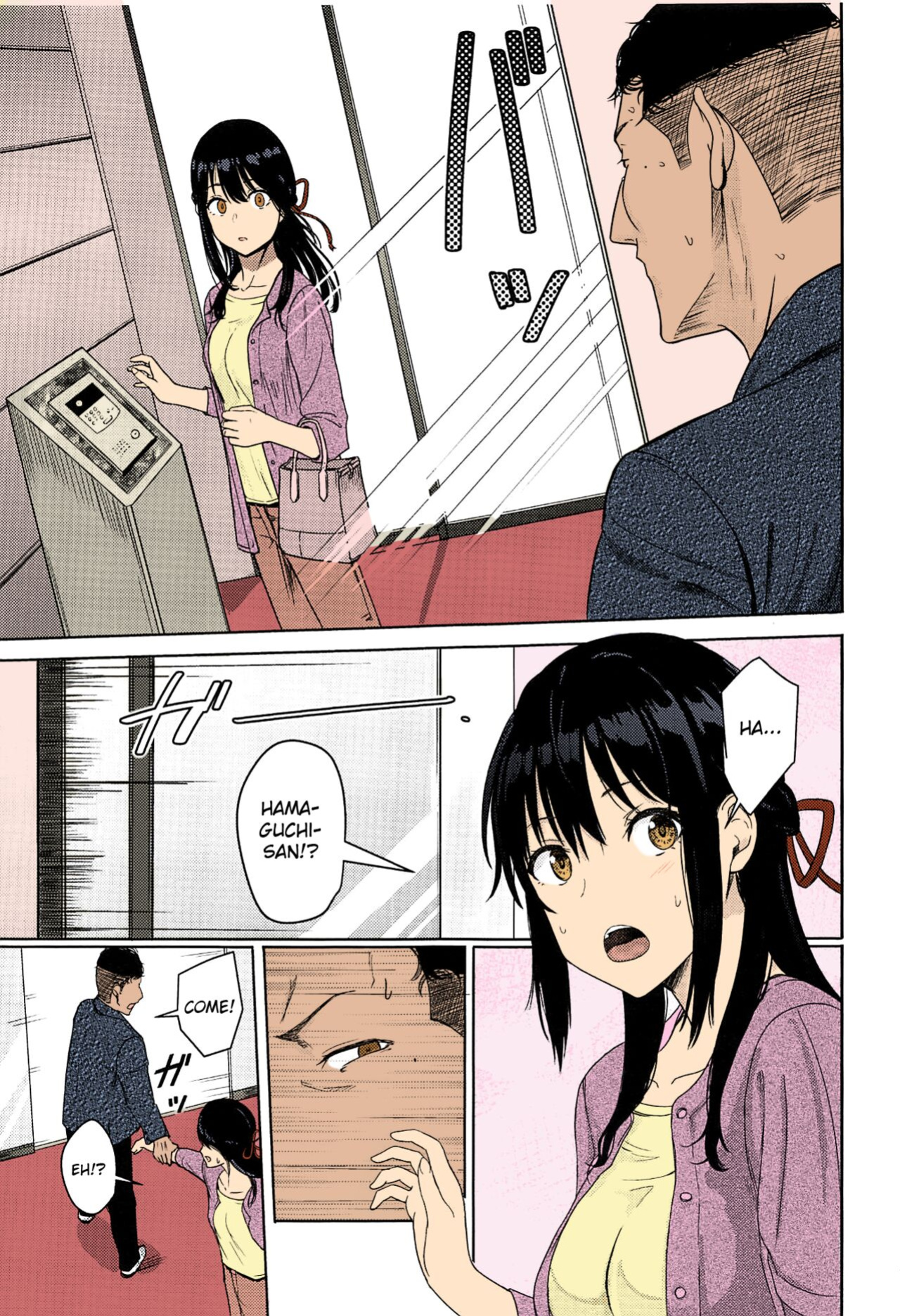 Mitsuha ~Netorare~ 1-9 (Kimi no Na wa.) [Syukurin] (Colorized by mikakucoloring) [Colorized]