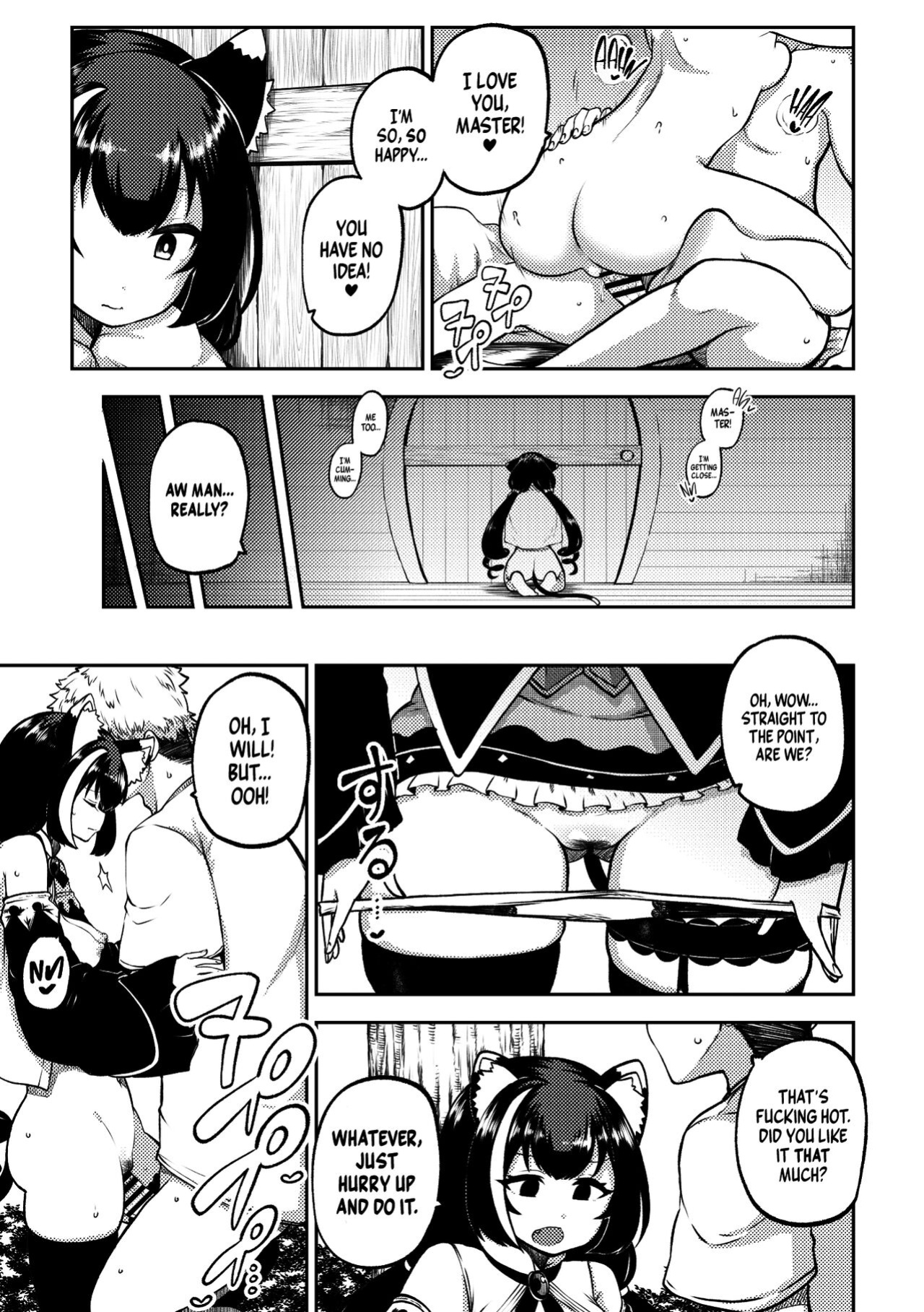 [Shoujo Rakugakichuu (Himajin no Izu)] PriConne Matometeokou kana tte (Princess Connect! Re:Dive) [Shiromaru]