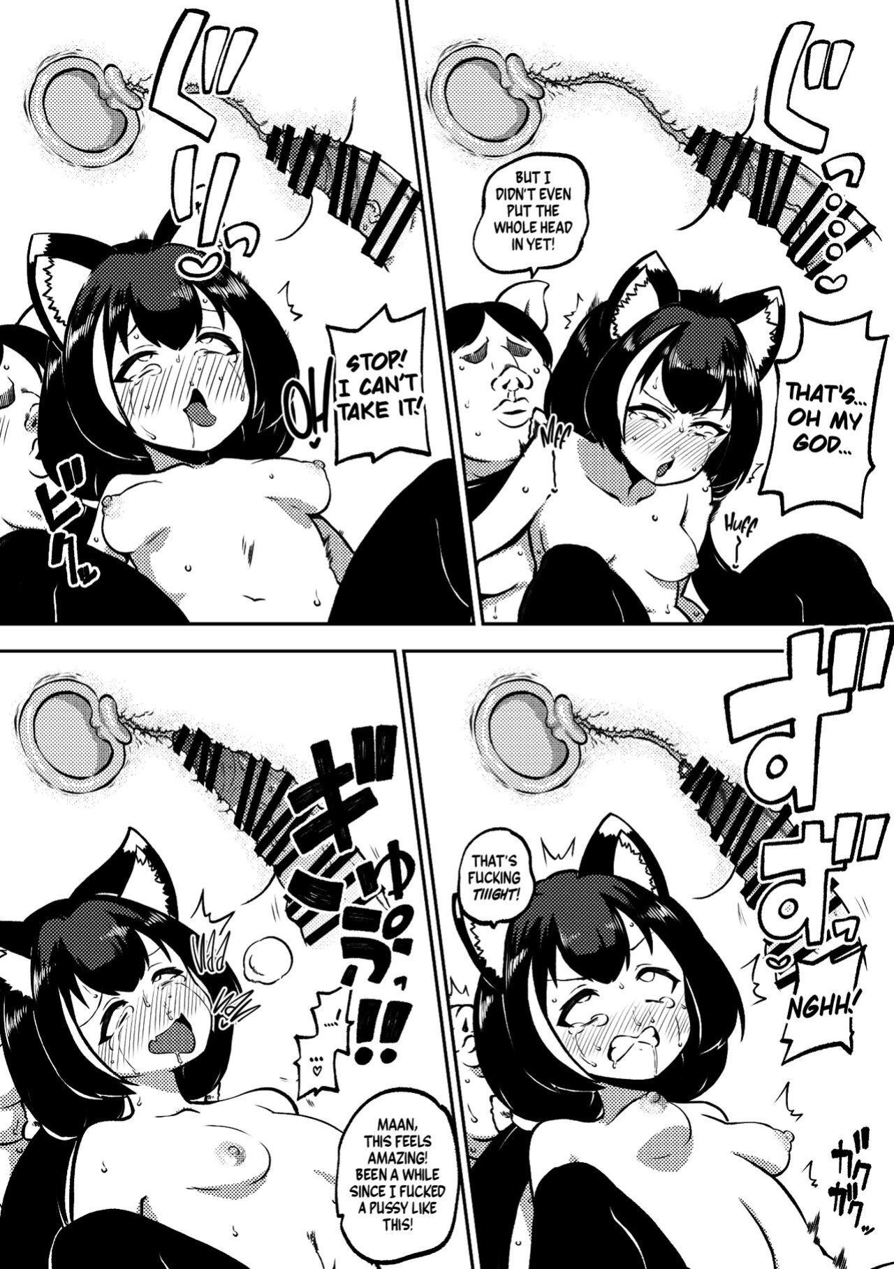 [Shoujo Rakugakichuu (Himajin no Izu)] PriConne Matometeokou kana tte (Princess Connect! Re:Dive) [Shiromaru]