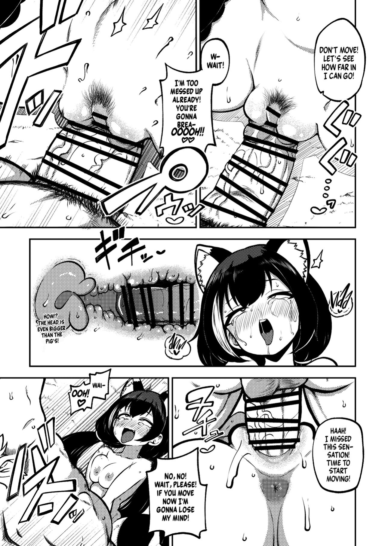 [Shoujo Rakugakichuu (Himajin no Izu)] PriConne Matometeokou kana tte (Princess Connect! Re:Dive) [Shiromaru]