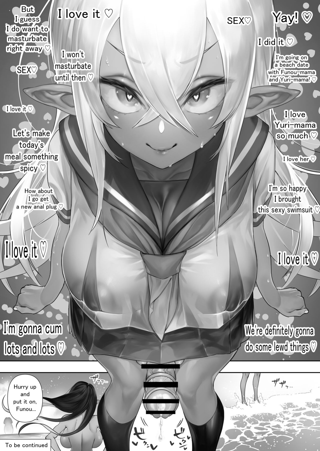[Kawakami Masaki] Futanari no Elf