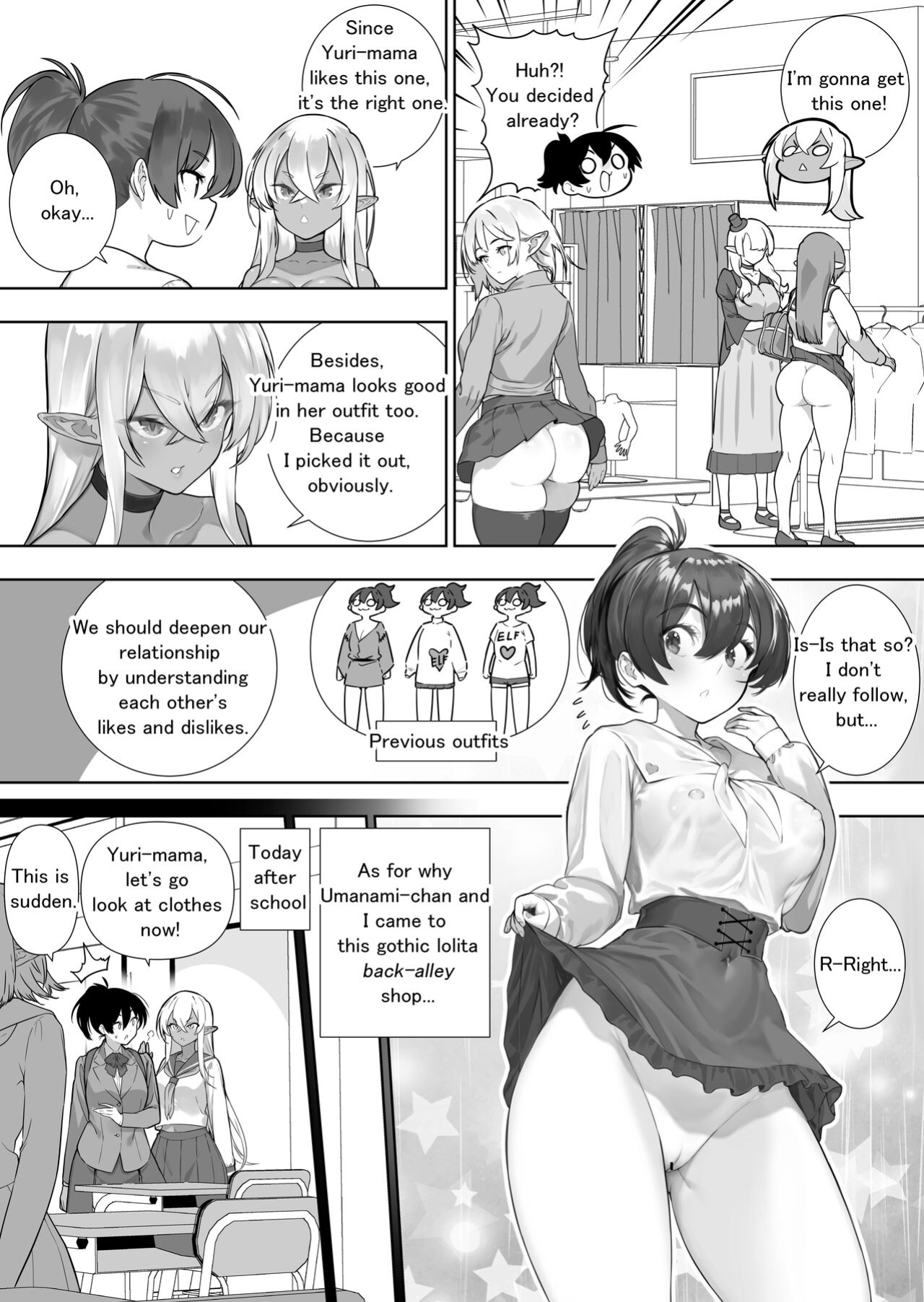 [Kawakami Masaki] Futanari no Elf