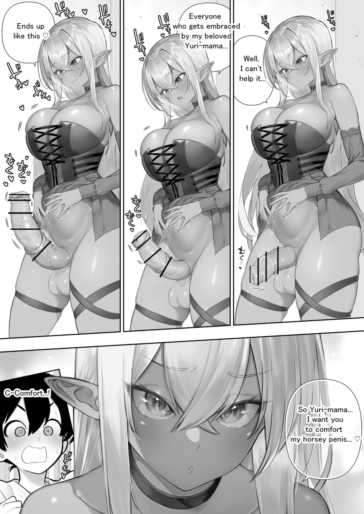 [Kawakami Masaki] Futanari no Elf