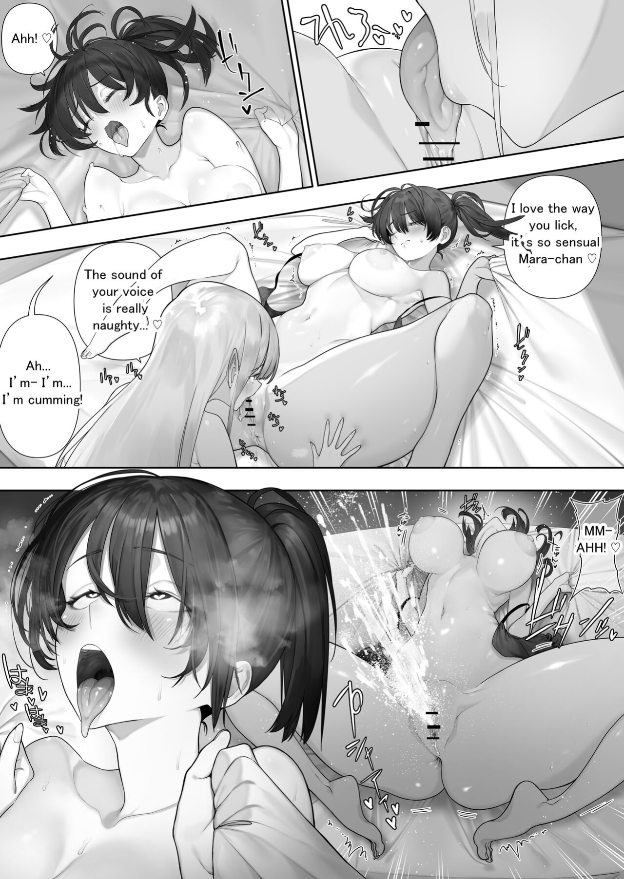 [Kawakami Masaki] Futanari no Elf
