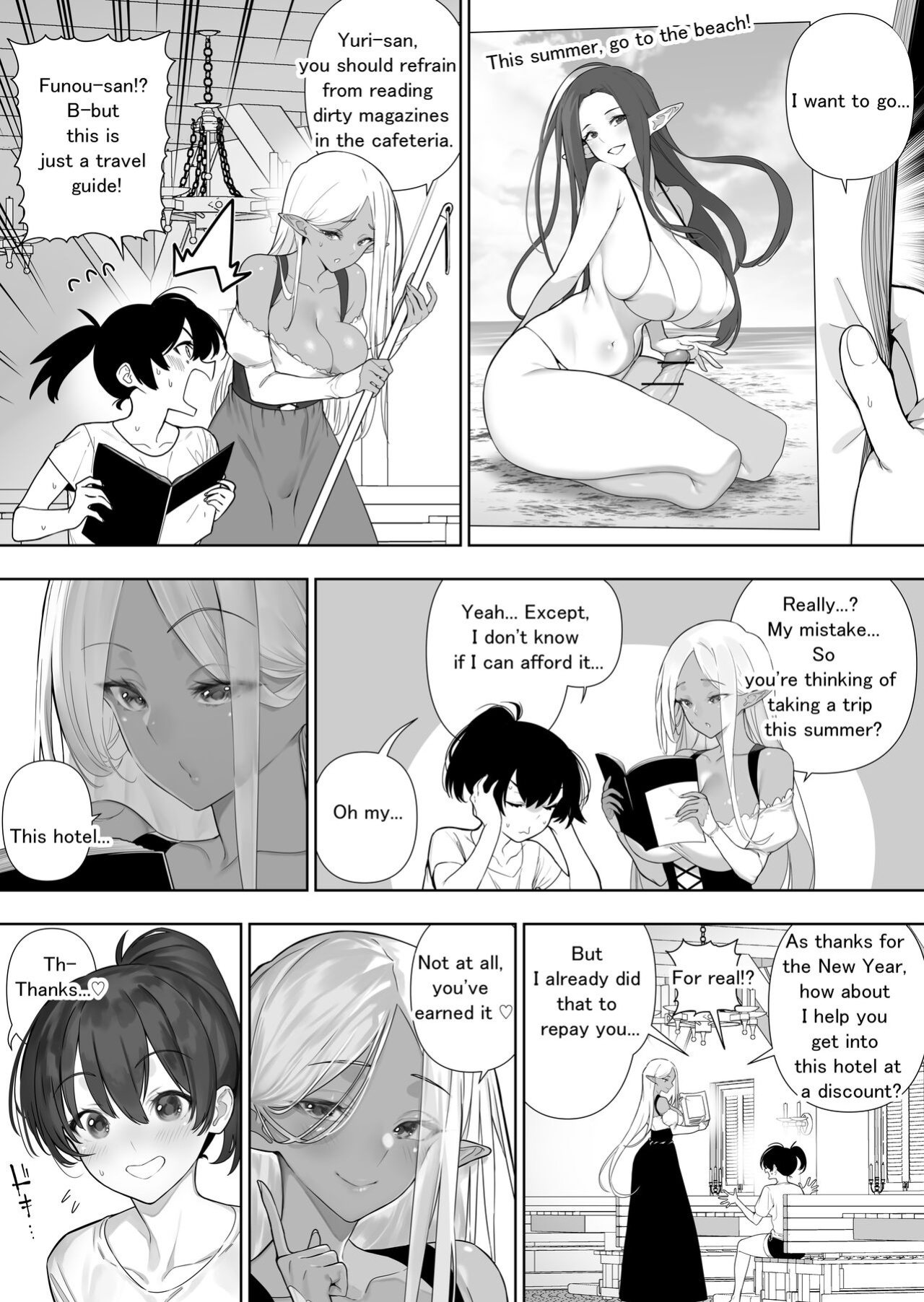 [Kawakami Masaki] Futanari no Elf