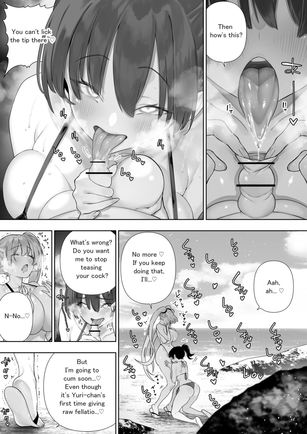 [Kawakami Masaki] Futanari no Elf