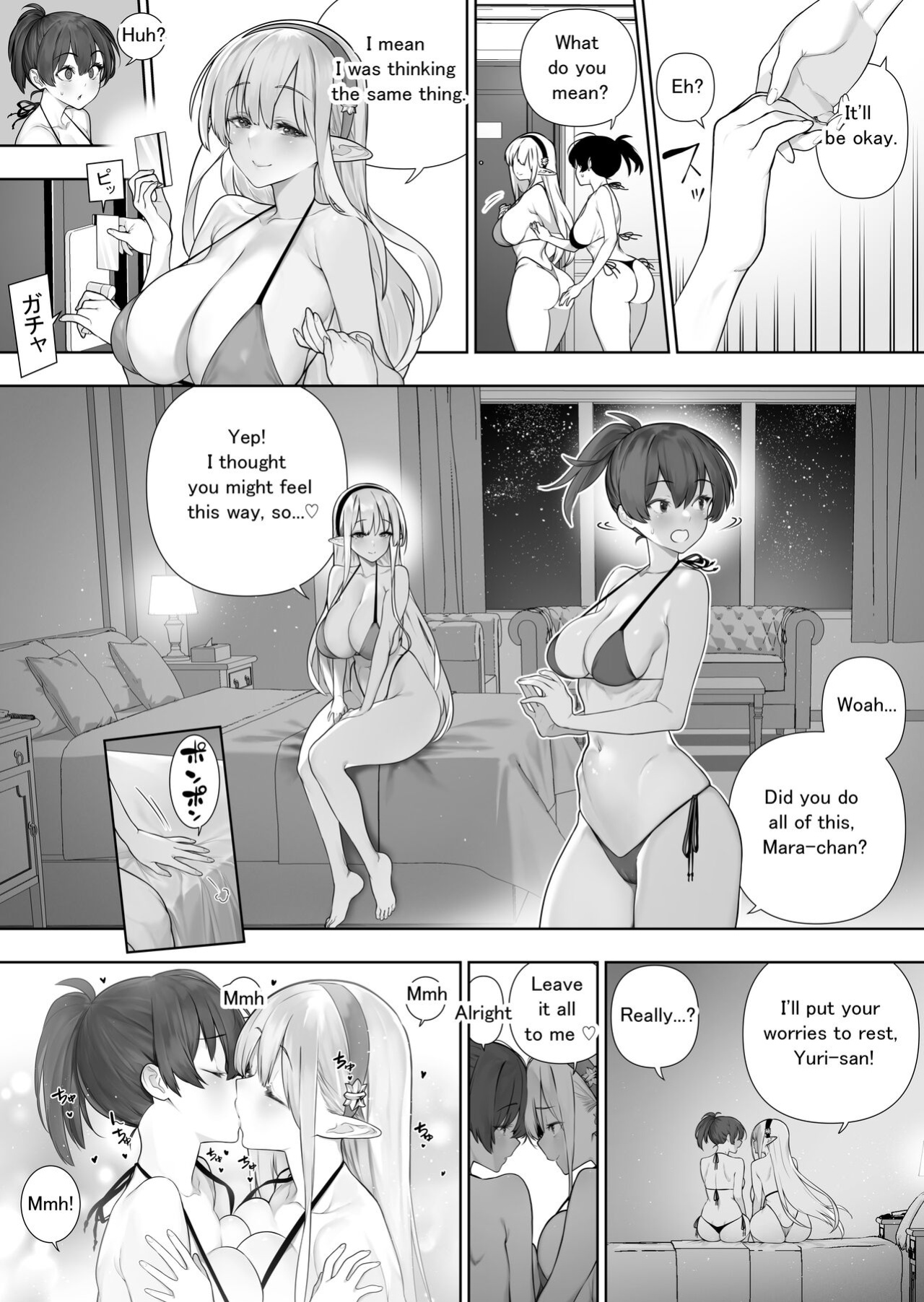 [Kawakami Masaki] Futanari no Elf