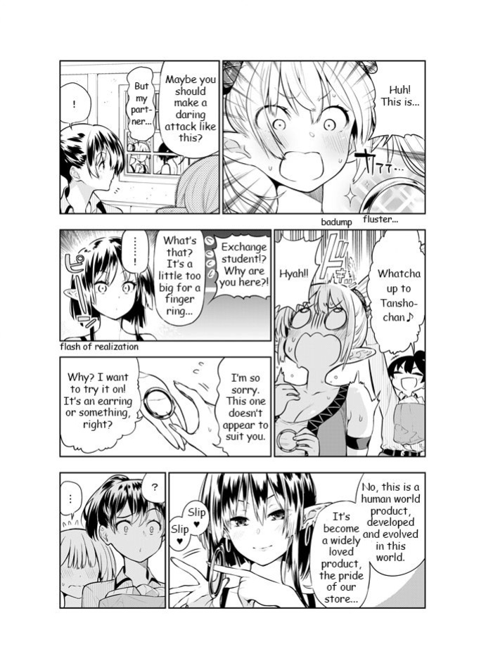 [Kawakami Masaki] Futanari no Elf