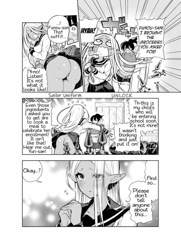 [Kawakami Masaki] Futanari no Elf