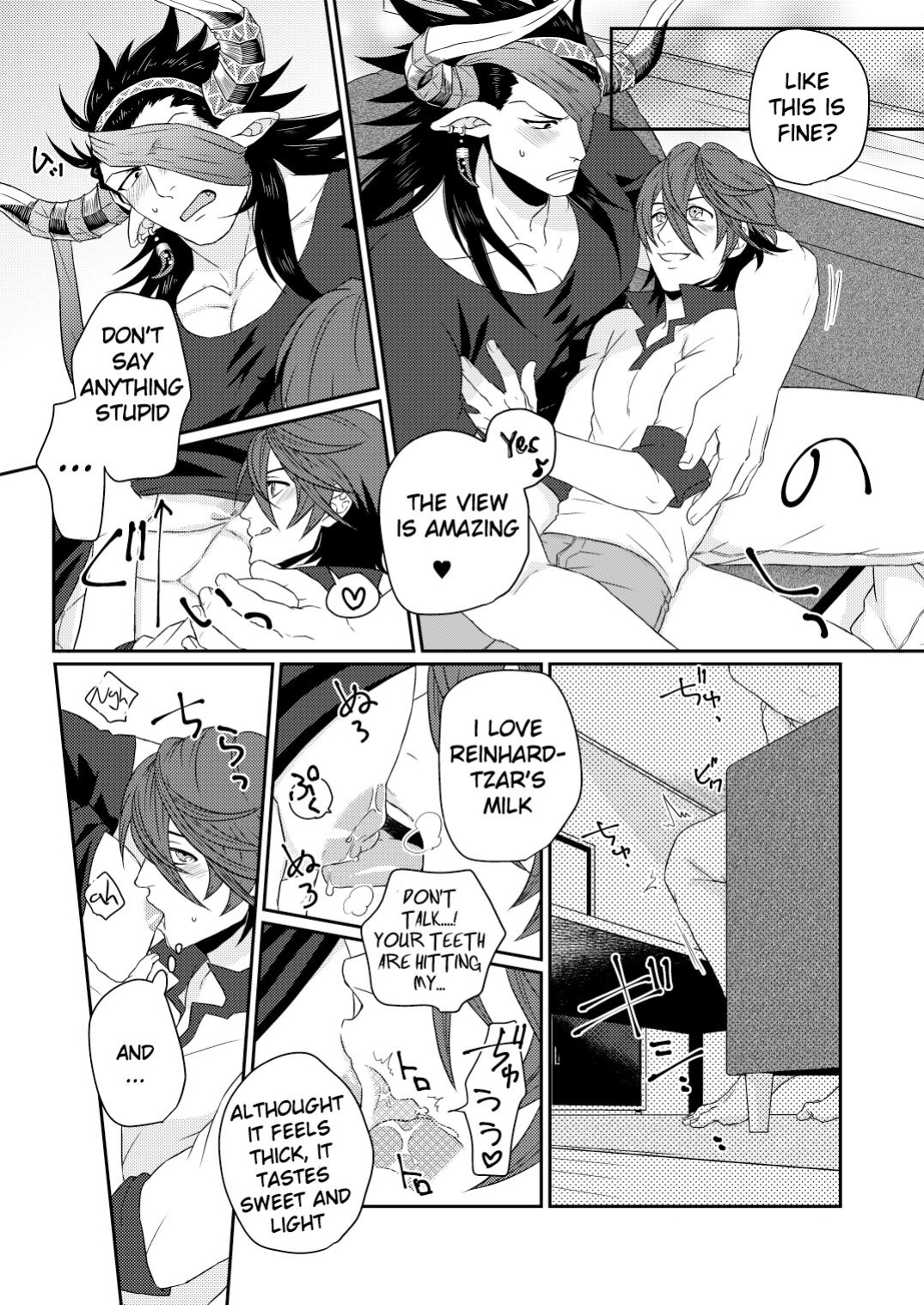 [Yomoyama (Hiro)] Osu Draph Nyuugyou Takuhaibin (Granblue Fantasy) [ENG]