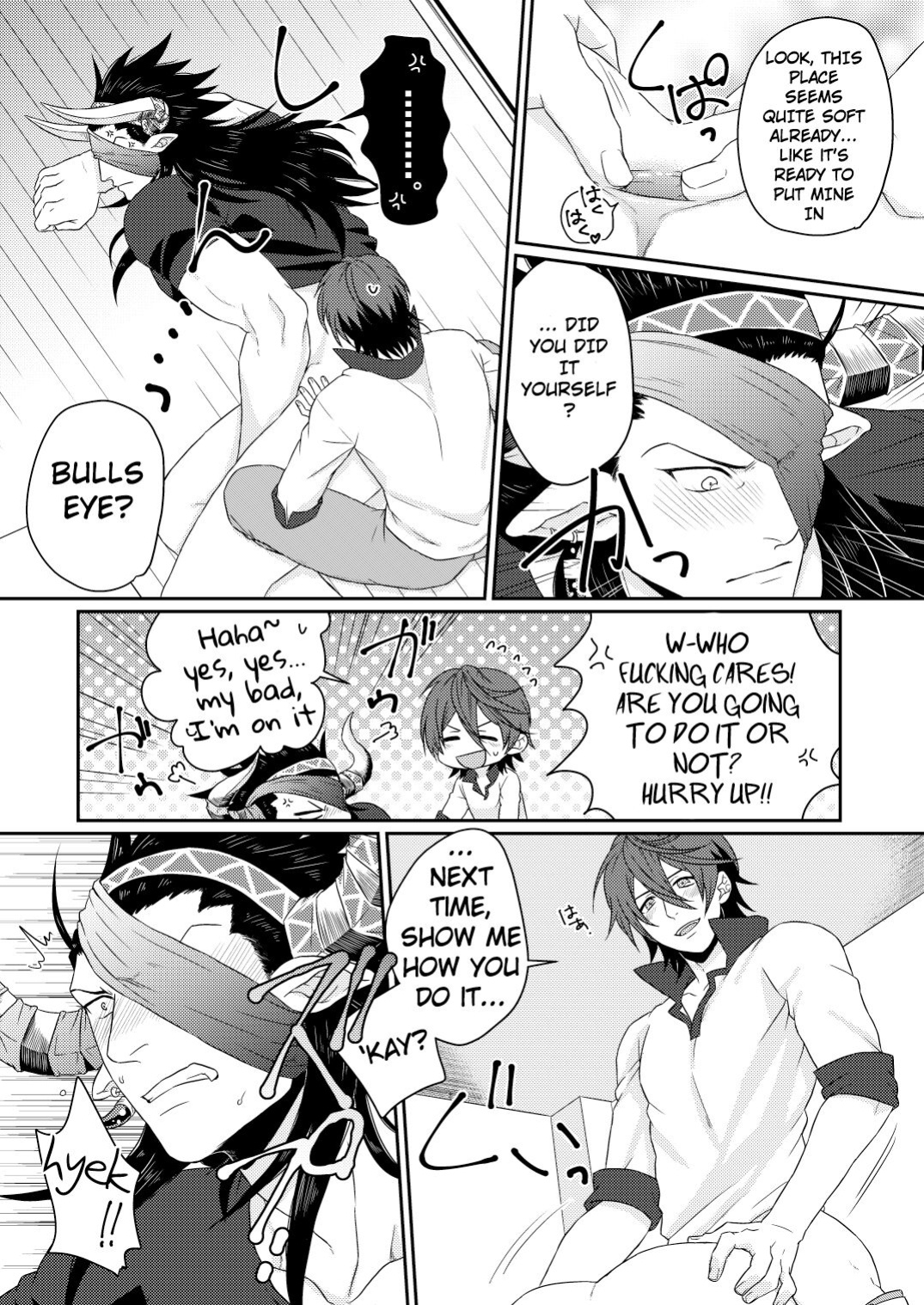 [Yomoyama (Hiro)] Osu Draph Nyuugyou Takuhaibin (Granblue Fantasy) [ENG]