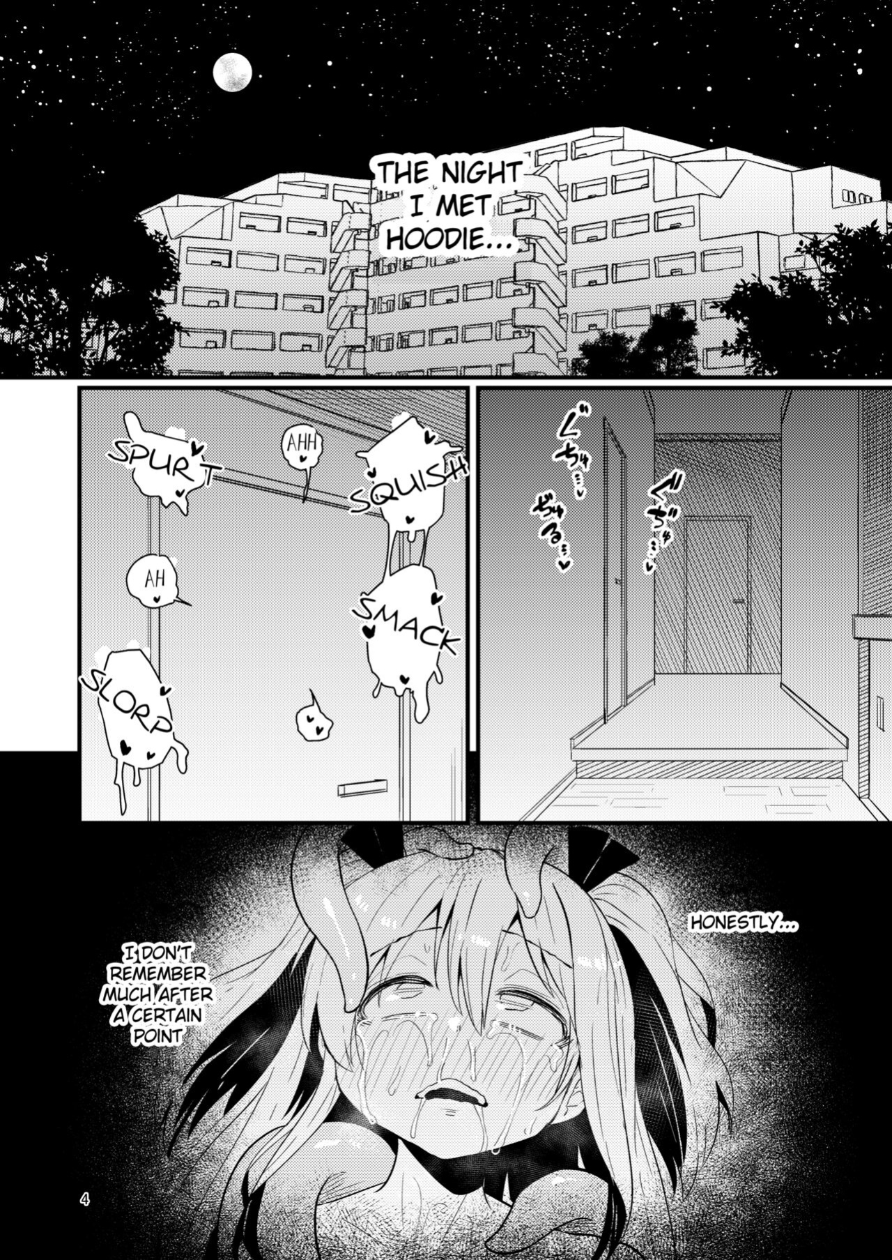 Suzupony (Suzunomoku)] Shokushu Uri no Hoodie 2 -Zenpen- | Hoodie of the Tentacle Tribe 2 -Part 1-