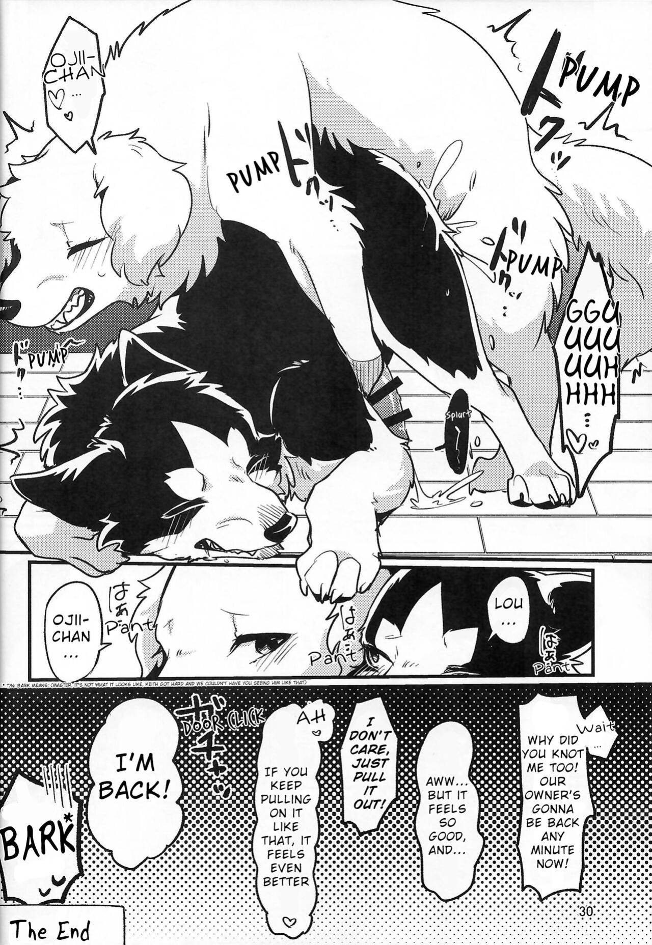 (Shinshun Kemoket 9)[Minaga Tsukune]√ Kiss