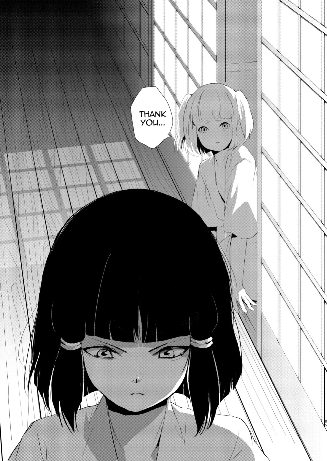[Yadokugaeru (Locon)] Umugairou Sairokubon 1 {Short Wharf, Unknown, Mysterymeat3}