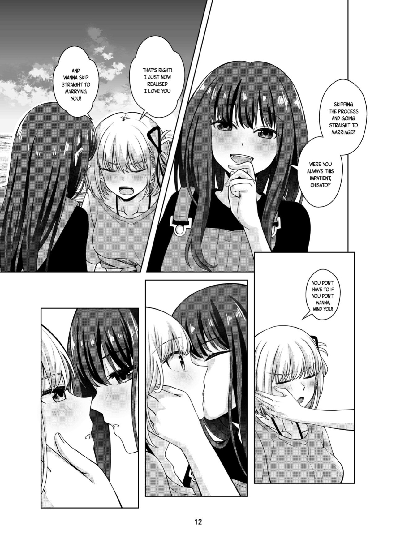 [Kudamonoichizu (Rikuu)] Watashi no Yome ni Narimasenka? | Will You Be My Wife? (Lycoris Recoil) [/u/ scanlations]