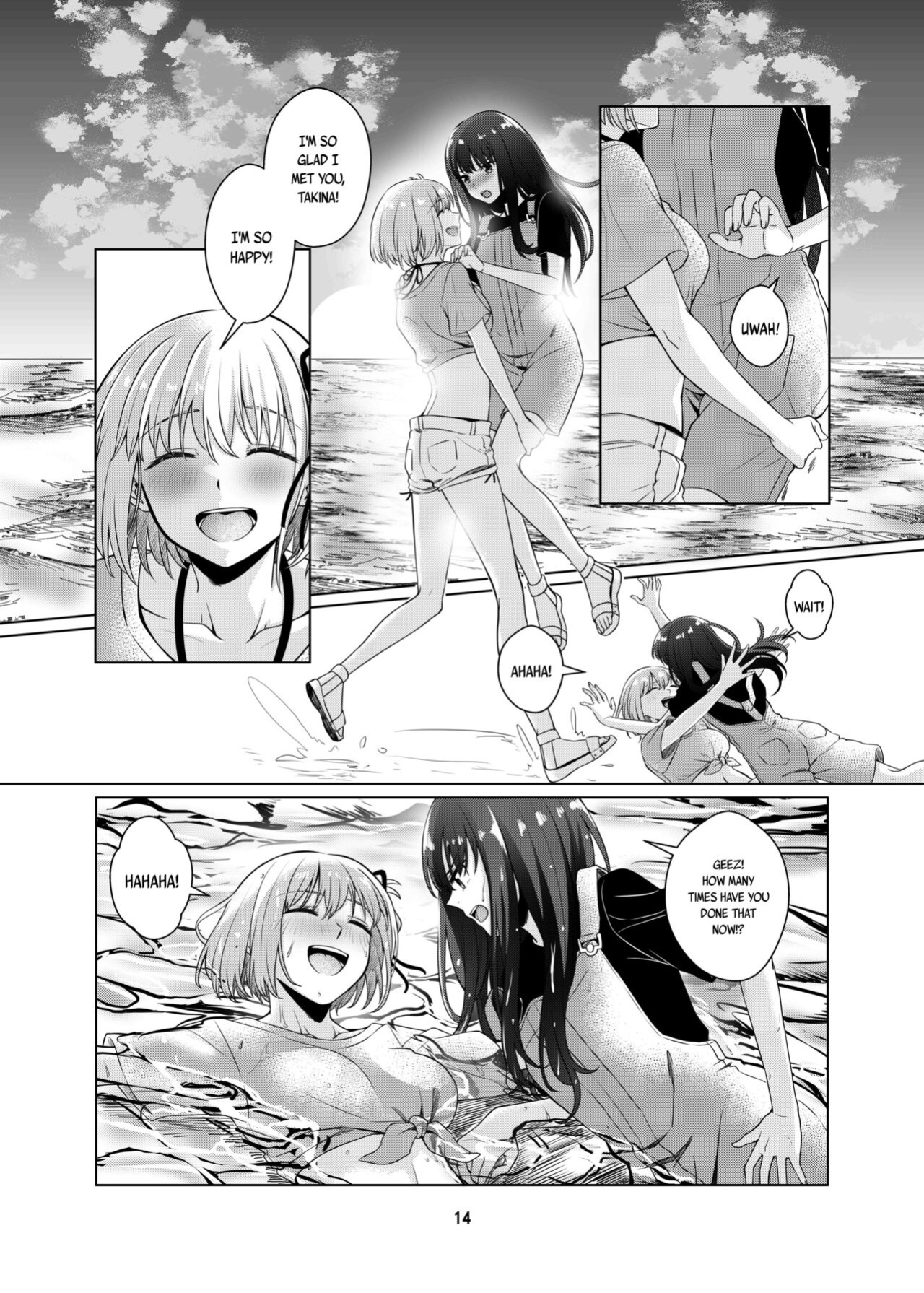 [Kudamonoichizu (Rikuu)] Watashi no Yome ni Narimasenka? | Will You Be My Wife? (Lycoris Recoil) [/u/ scanlations]