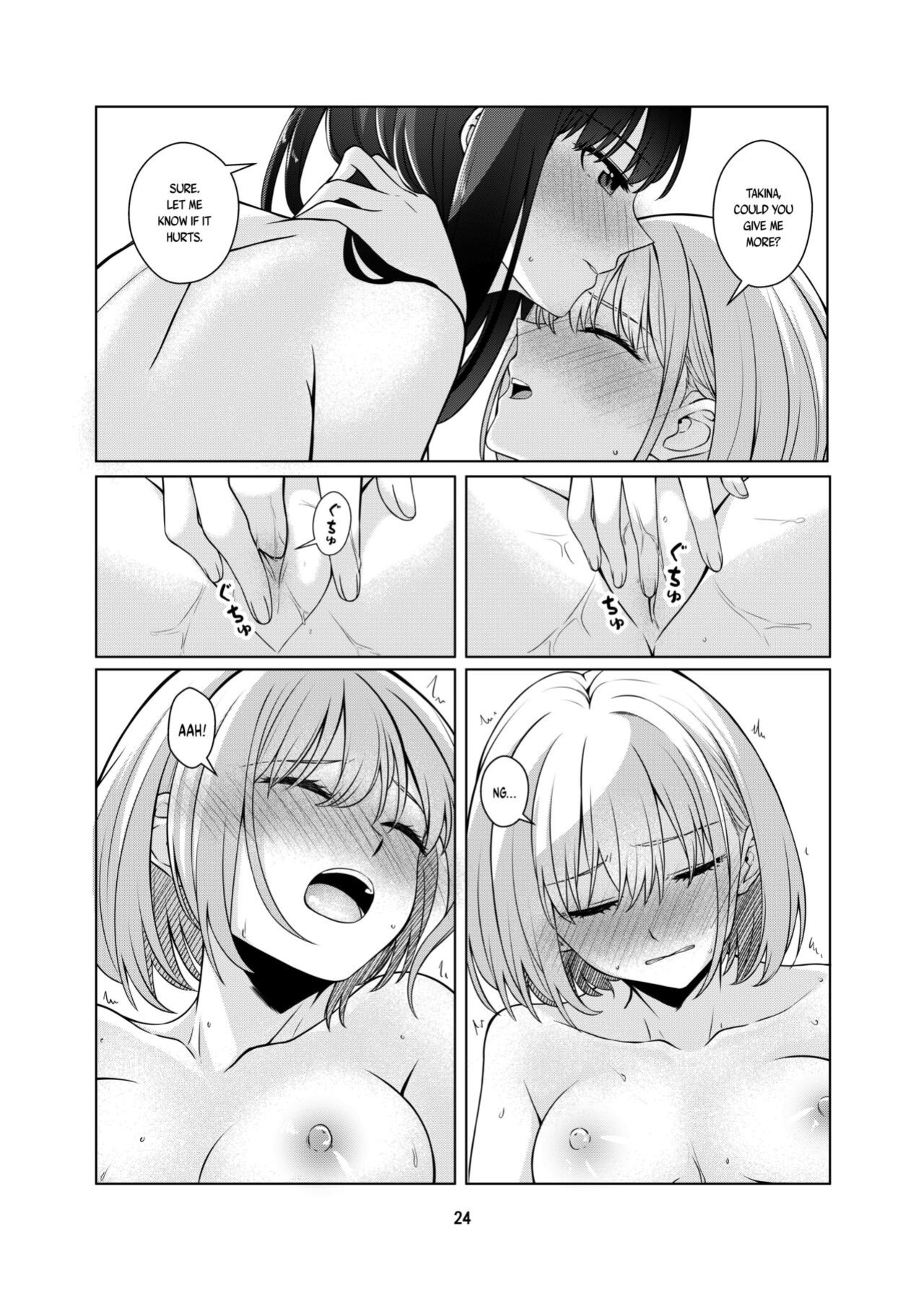 [Kudamonoichizu (Rikuu)] Watashi no Yome ni Narimasenka? | Will You Be My Wife? (Lycoris Recoil) [/u/ scanlations]