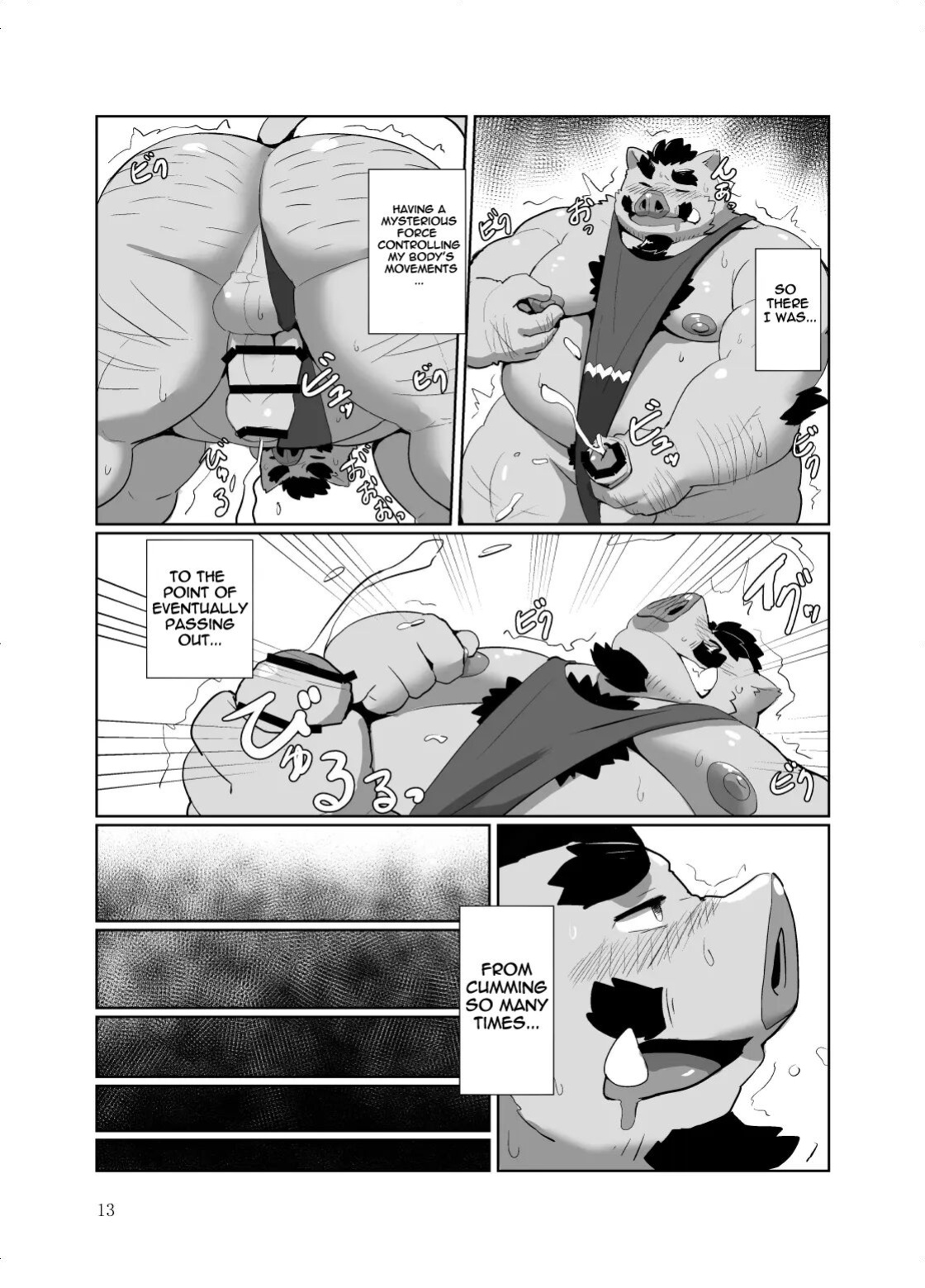 [Kyouretsu Hiyougeka (Beat-kun)] Roshutsu Hentai Dosukebear Vol.2| Exhibitionist Pervert Dosukebear Vol.2 [The_Masked_Kemoner]