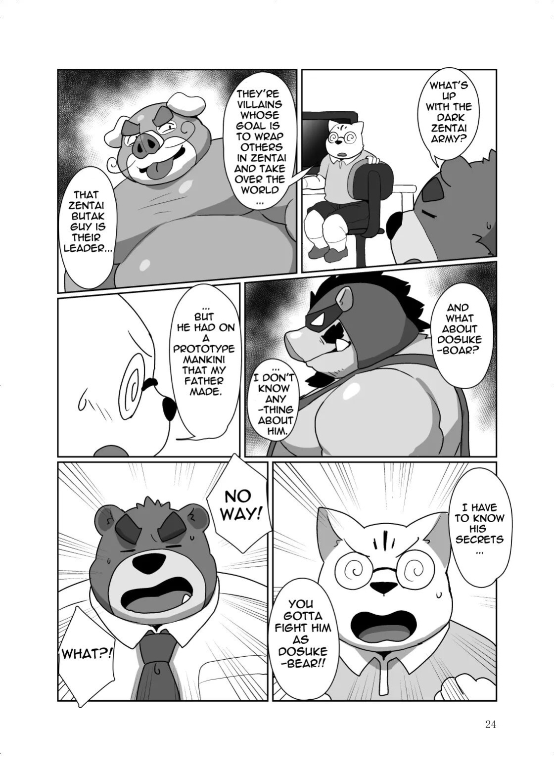 [Kyouretsu Hiyougeka (Beat-kun)] Roshutsu Hentai Dosukebear Vol.2| Exhibitionist Pervert Dosukebear Vol.2 [The_Masked_Kemoner]