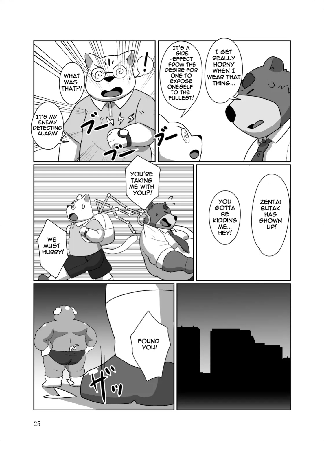 [Kyouretsu Hiyougeka (Beat-kun)] Roshutsu Hentai Dosukebear Vol.2| Exhibitionist Pervert Dosukebear Vol.2 [The_Masked_Kemoner]