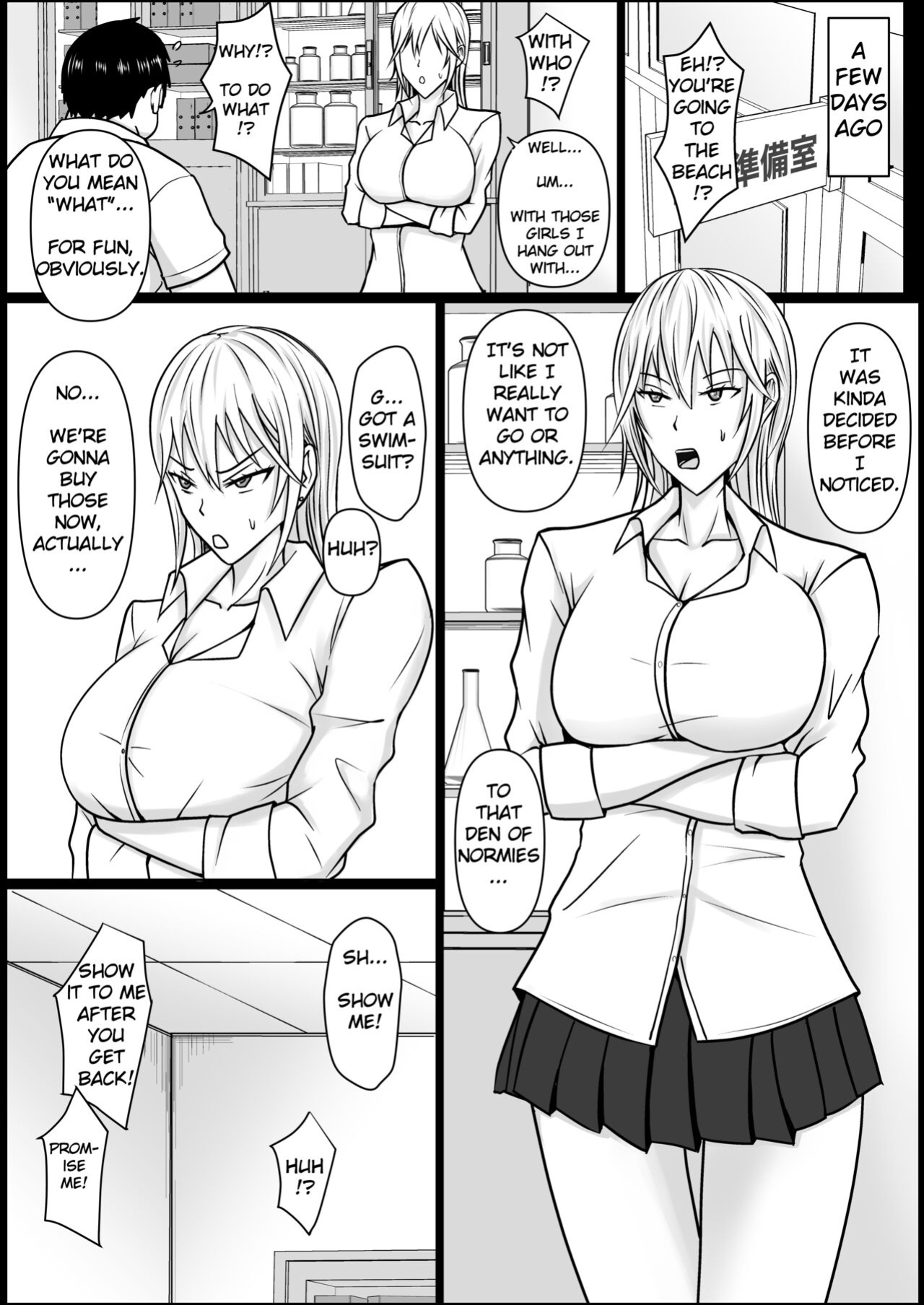 [Takino Mishin] Class no Yankee Joshi ni Hyoui 2 | I Possessed the Class Yankee Girl 2 [TheFrogManScans]
