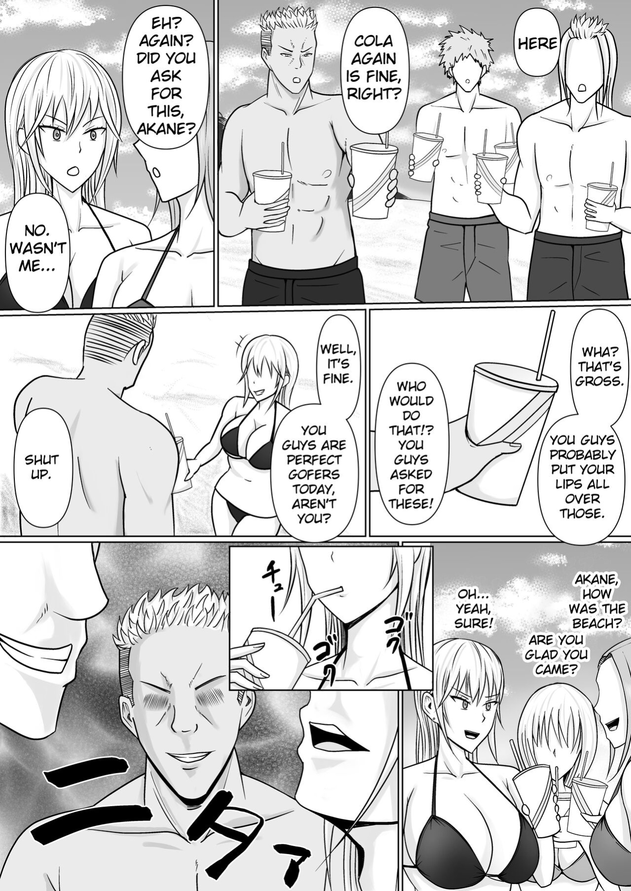 [Takino Mishin] Class no Yankee Joshi ni Hyoui 2 | I Possessed the Class Yankee Girl 2 [TheFrogManScans]