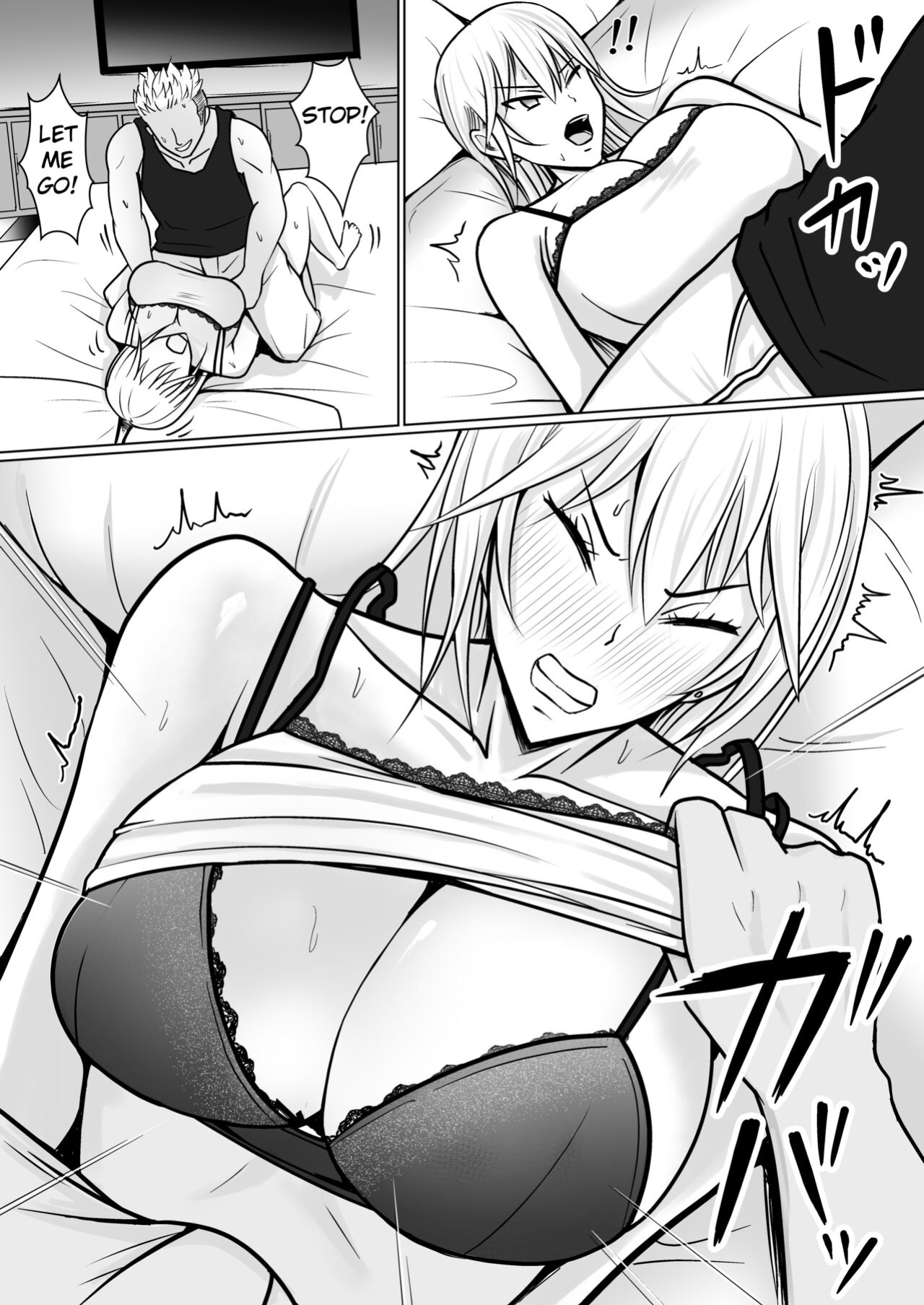 [Takino Mishin] Class no Yankee Joshi ni Hyoui 2 | I Possessed the Class Yankee Girl 2 [TheFrogManScans]