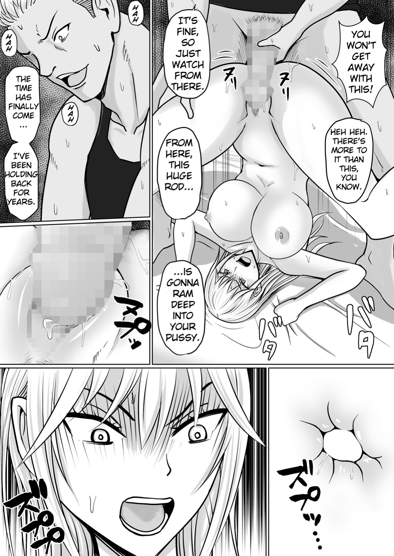 [Takino Mishin] Class no Yankee Joshi ni Hyoui 2 | I Possessed the Class Yankee Girl 2 [TheFrogManScans]